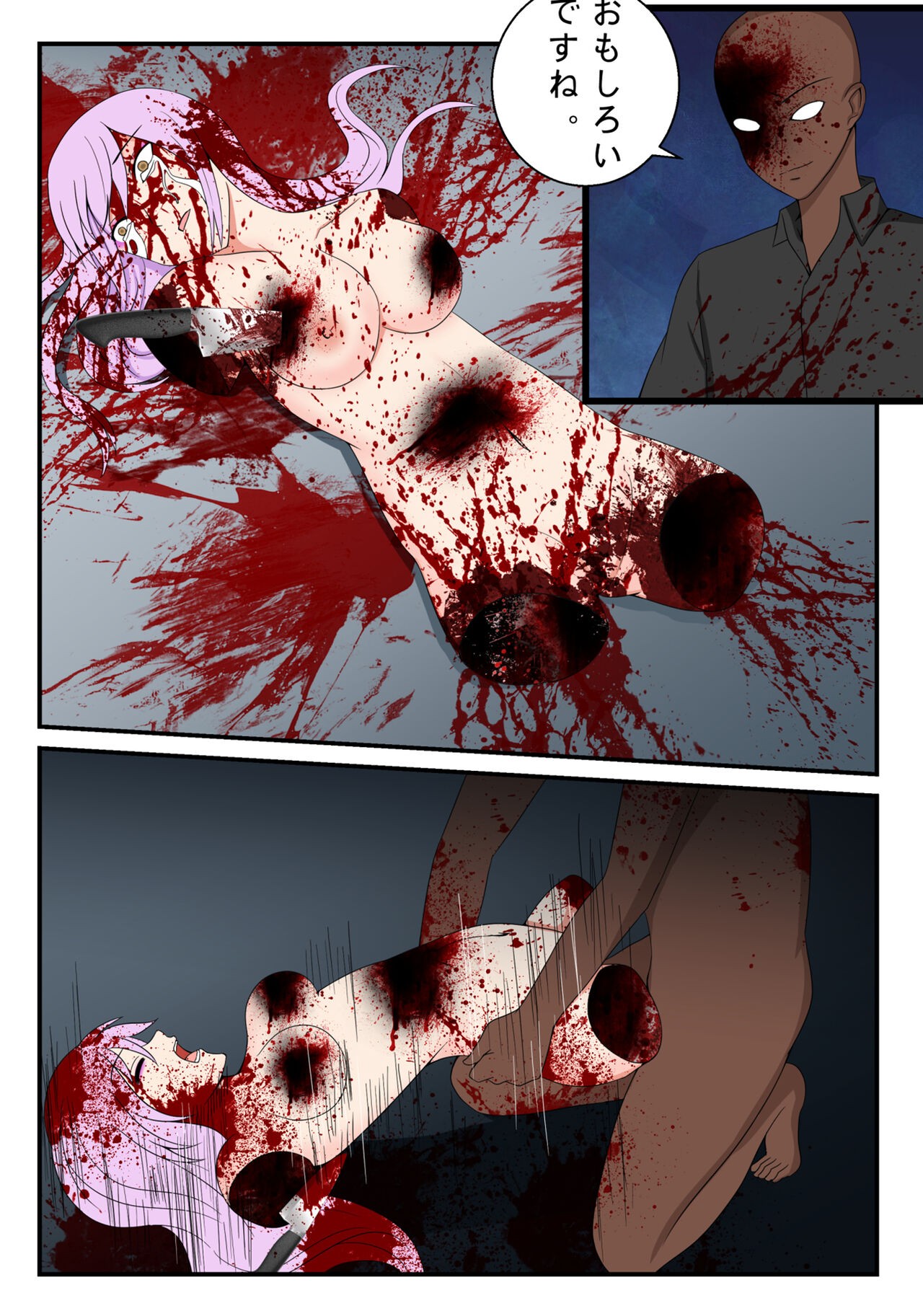Page 34