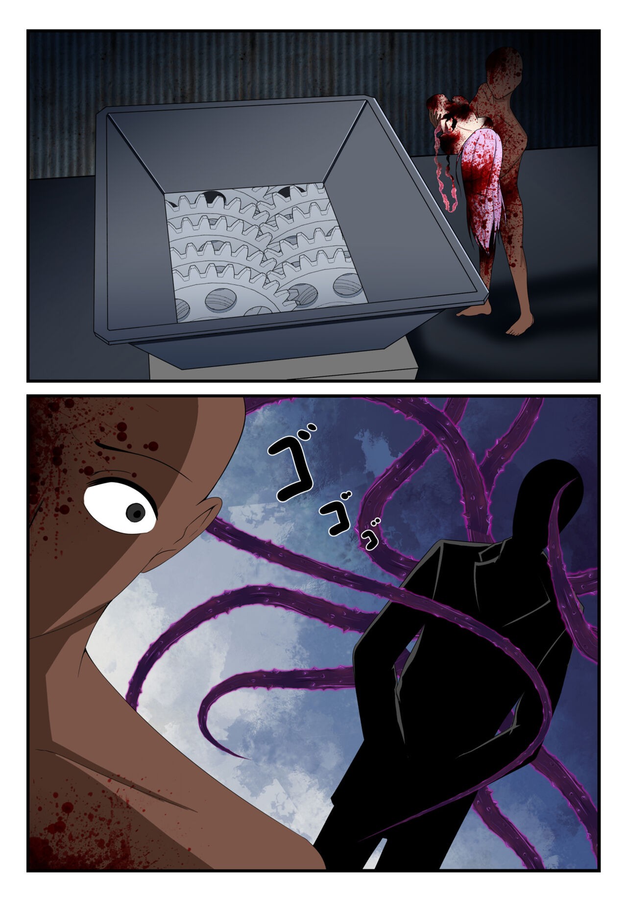 Page 37