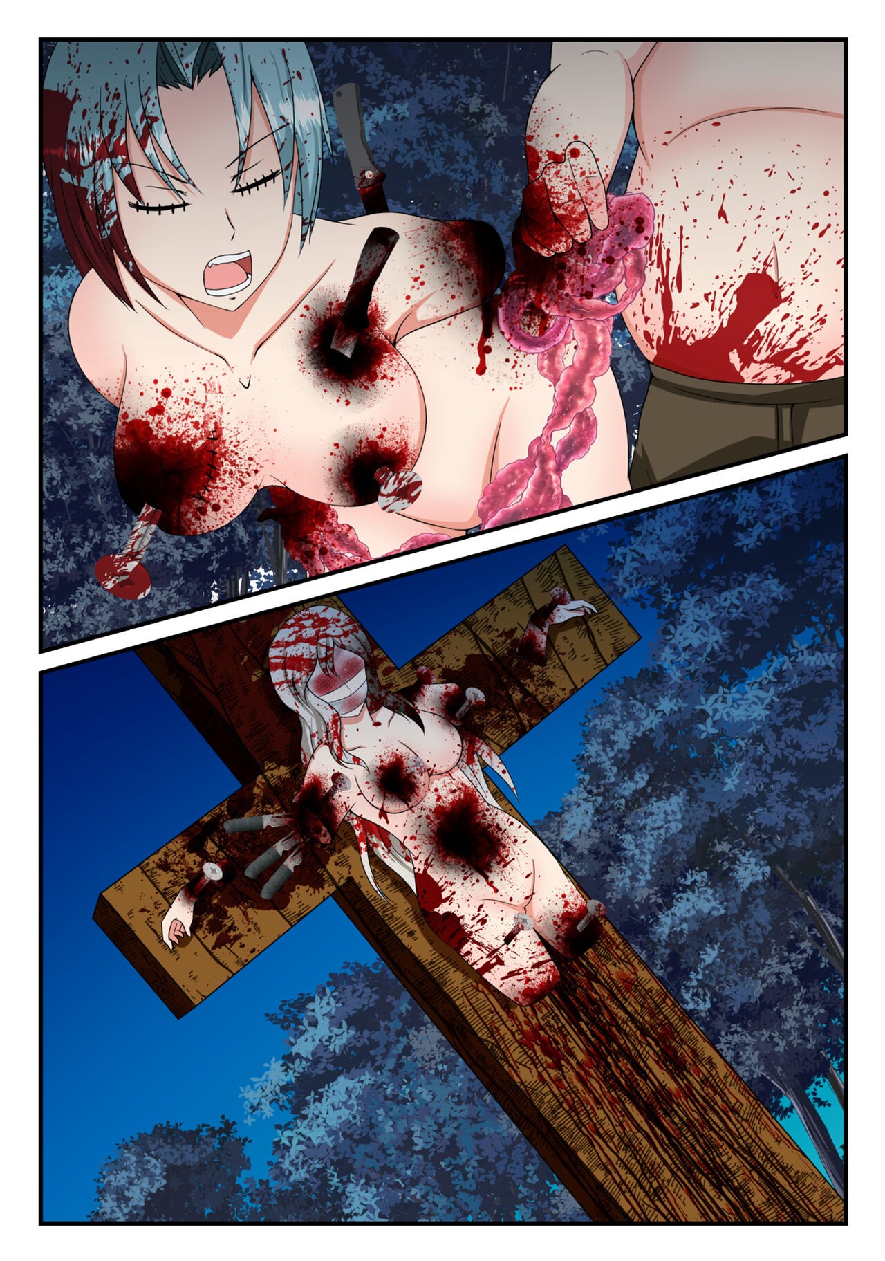 Page 53