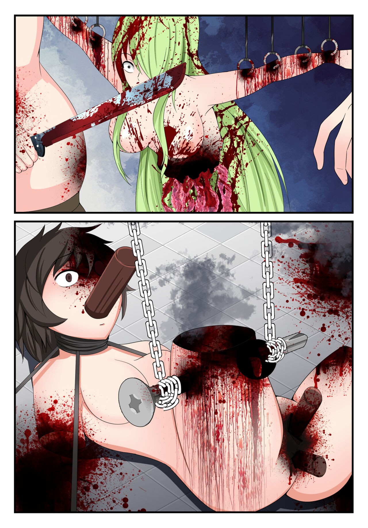 Page 54