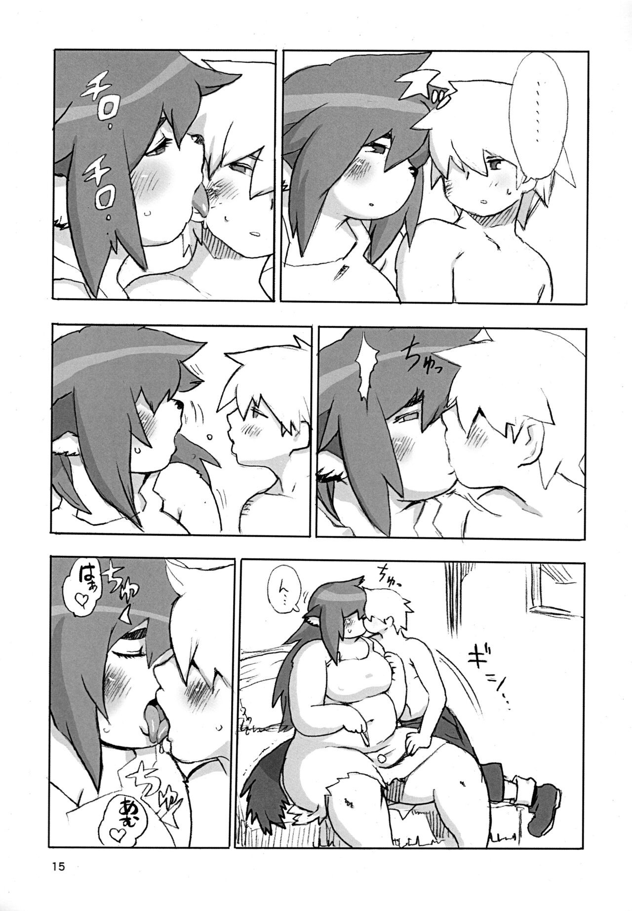 Page 15