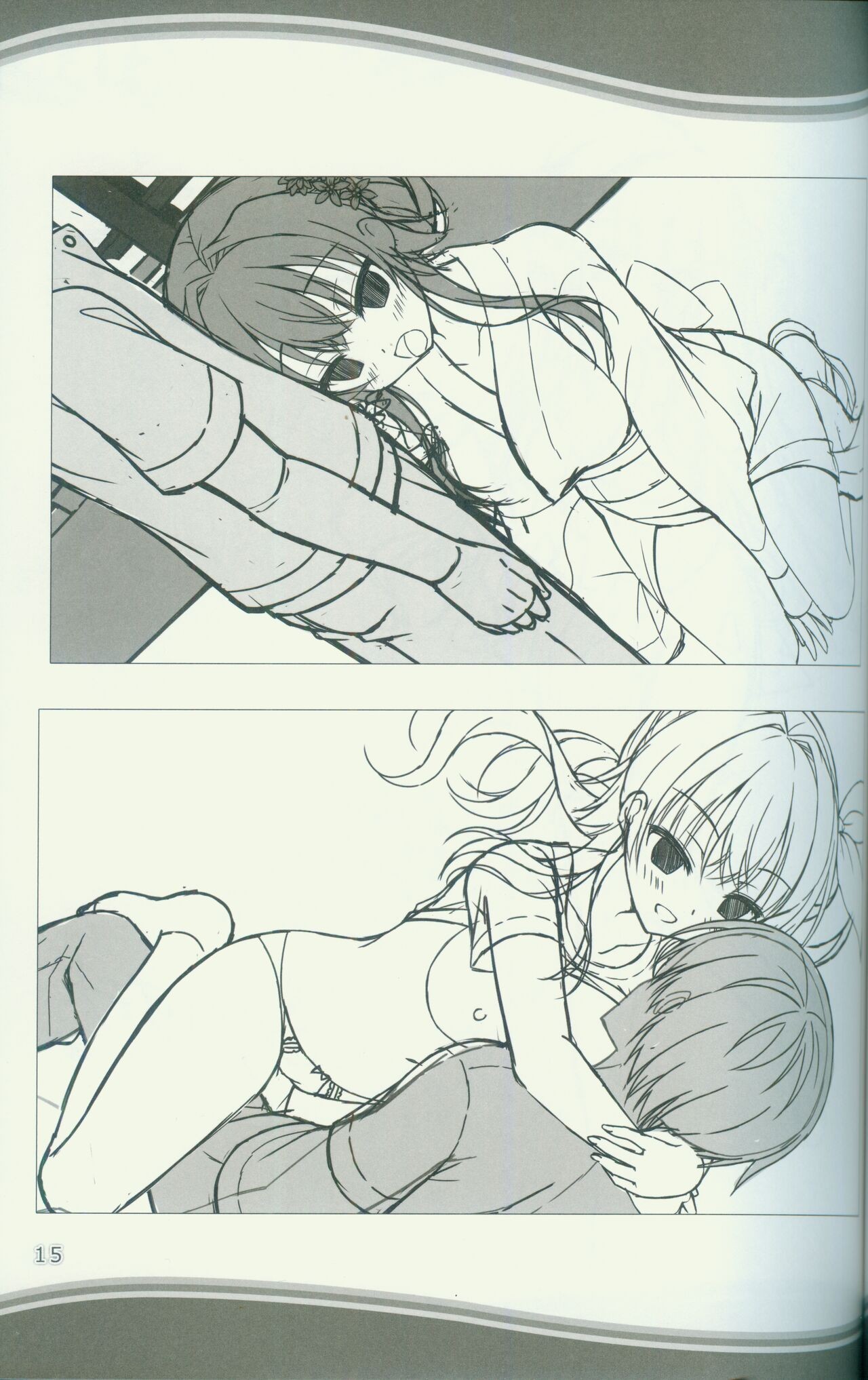 Page 15