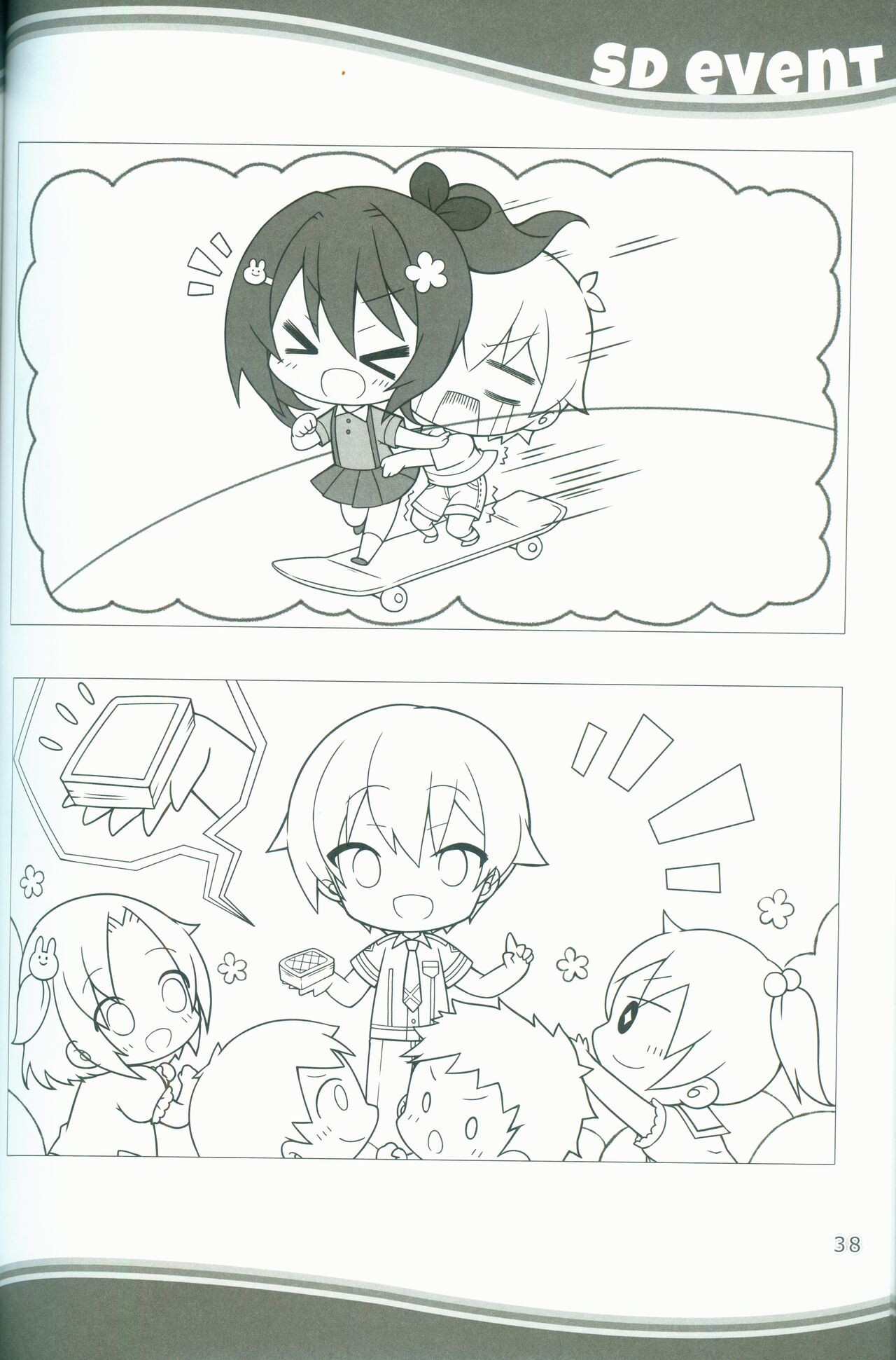 Page 38