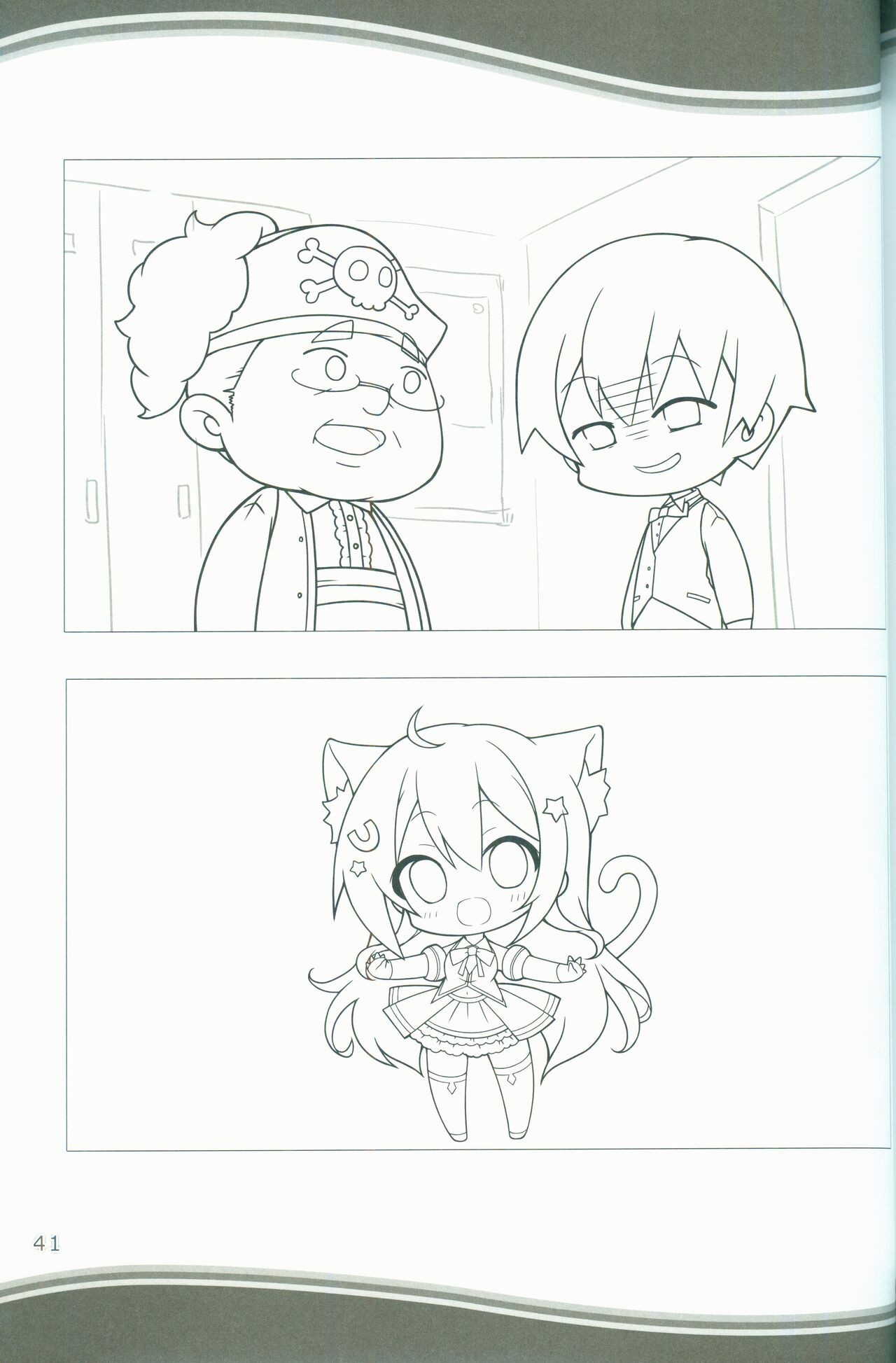 Page 41