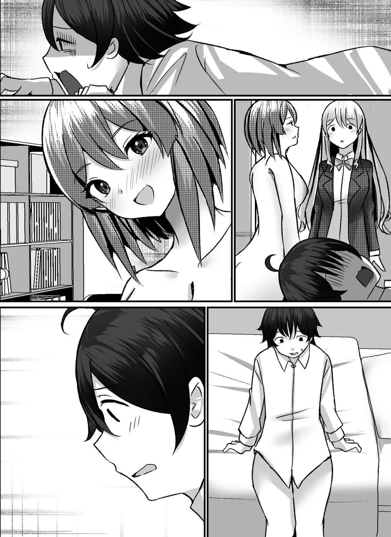Page 101