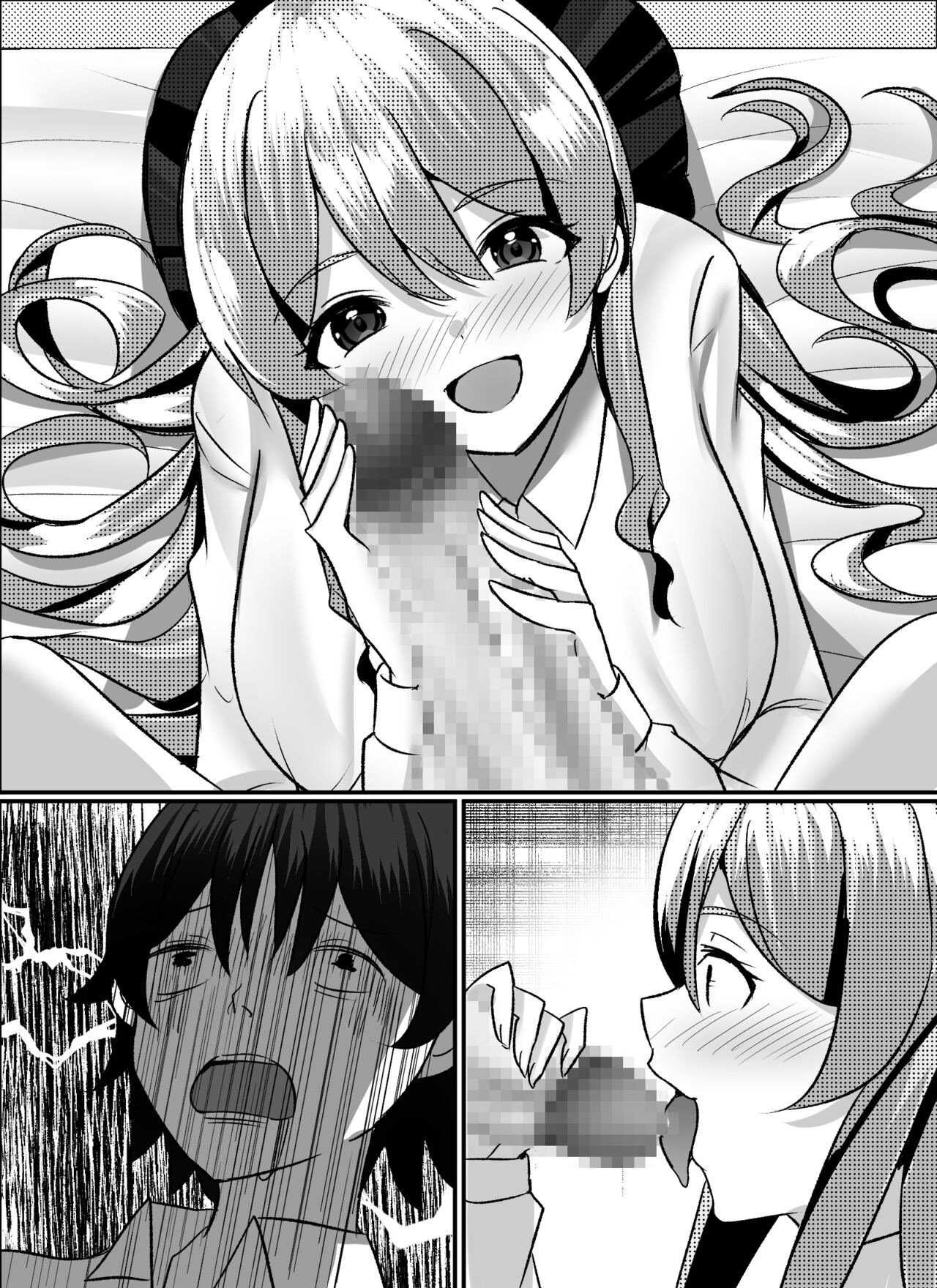 Page 105