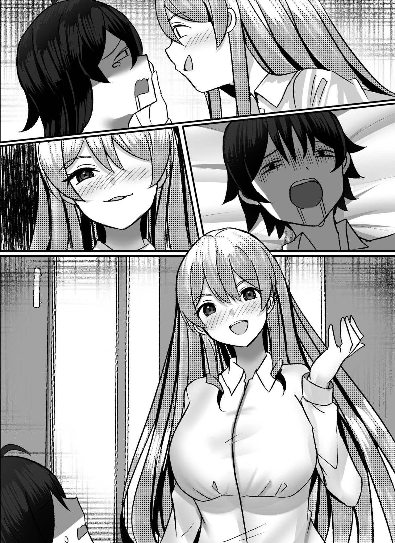 Page 107