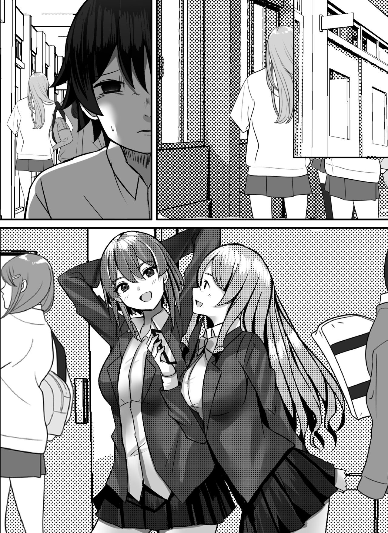 Page 109