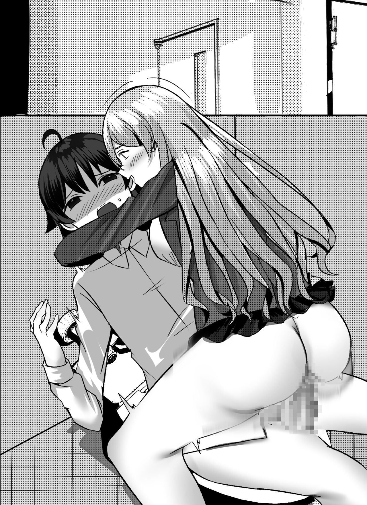 Page 112