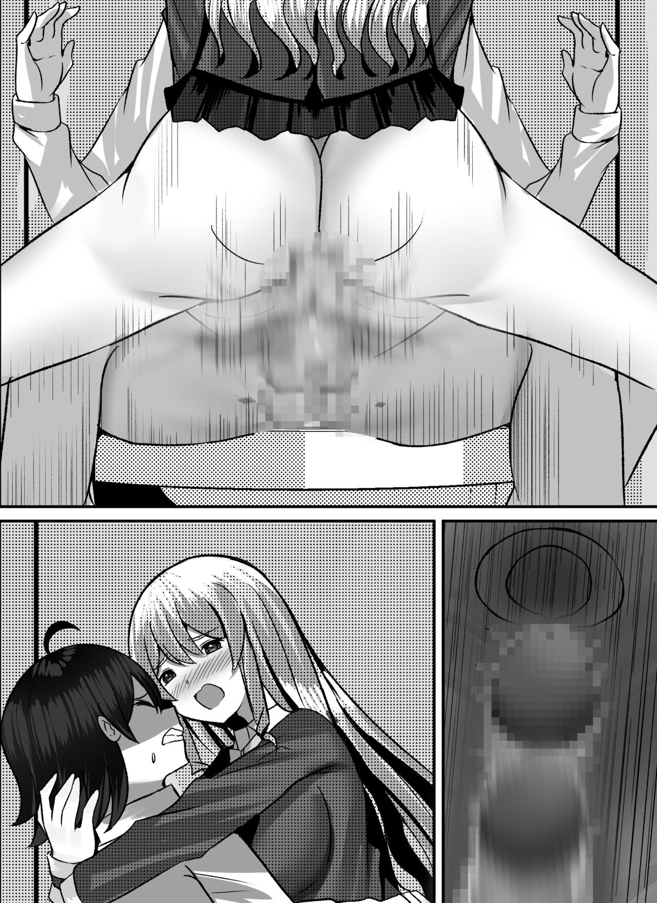 Page 114