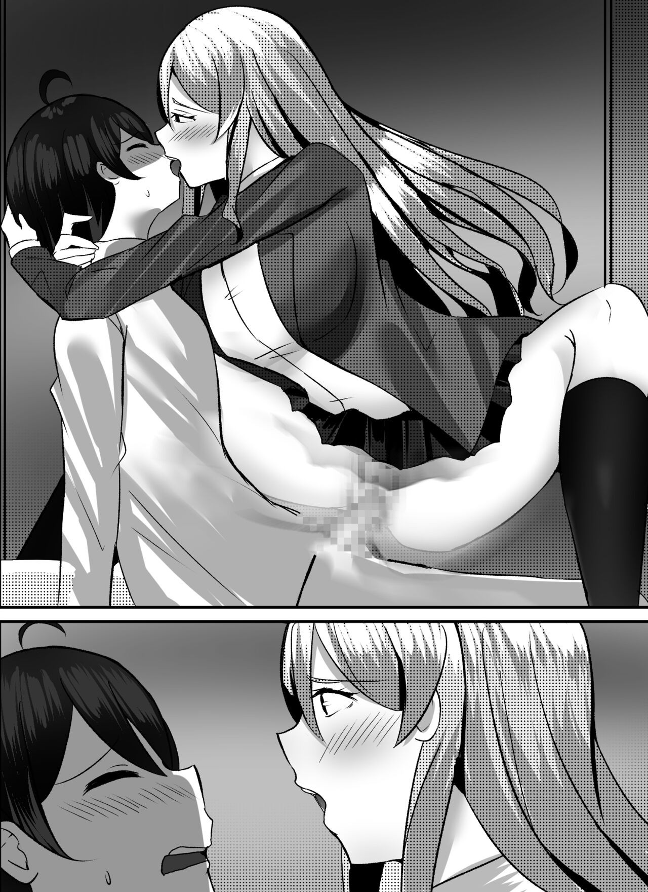 Page 115