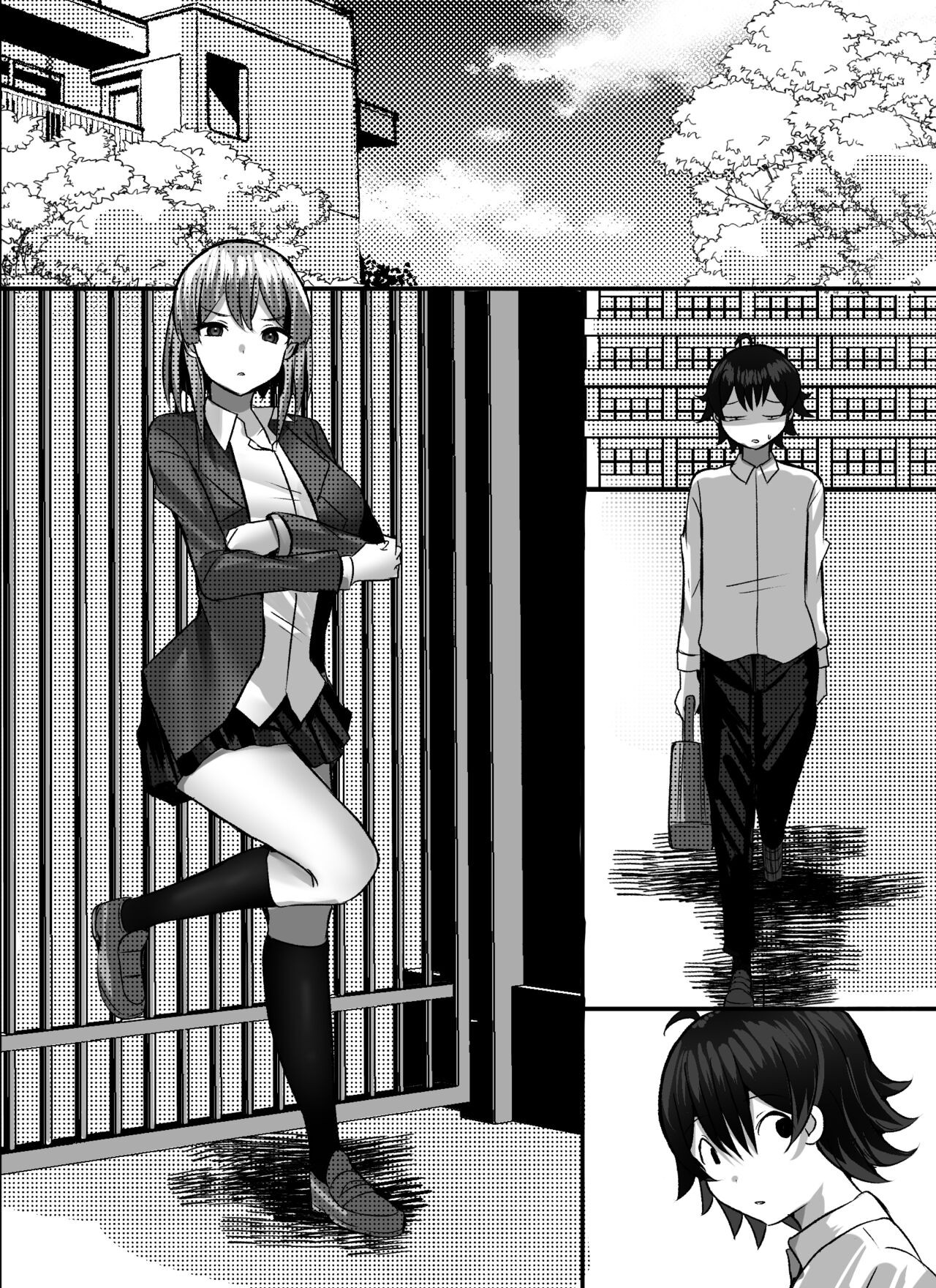 Page 118