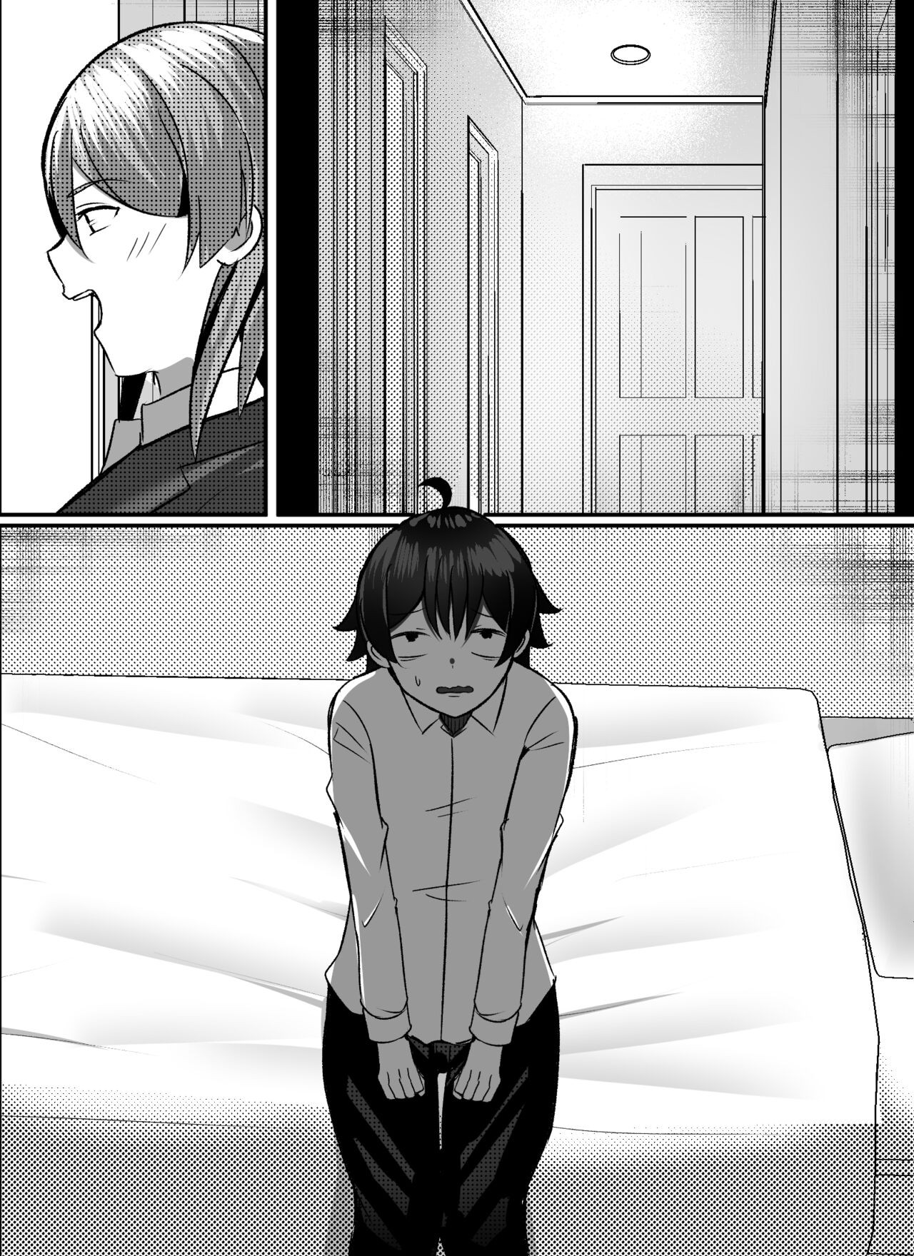 Page 121