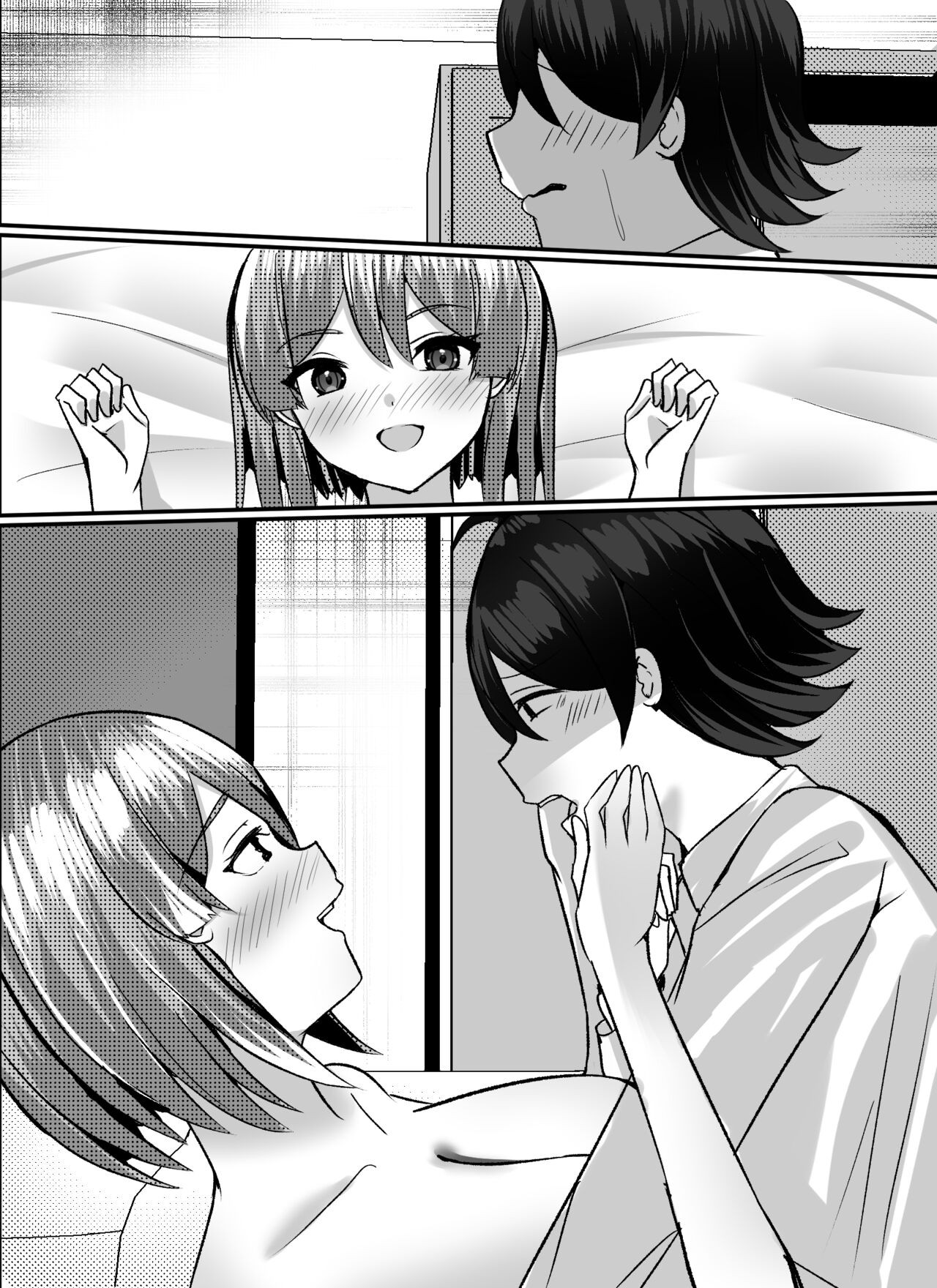 Page 124