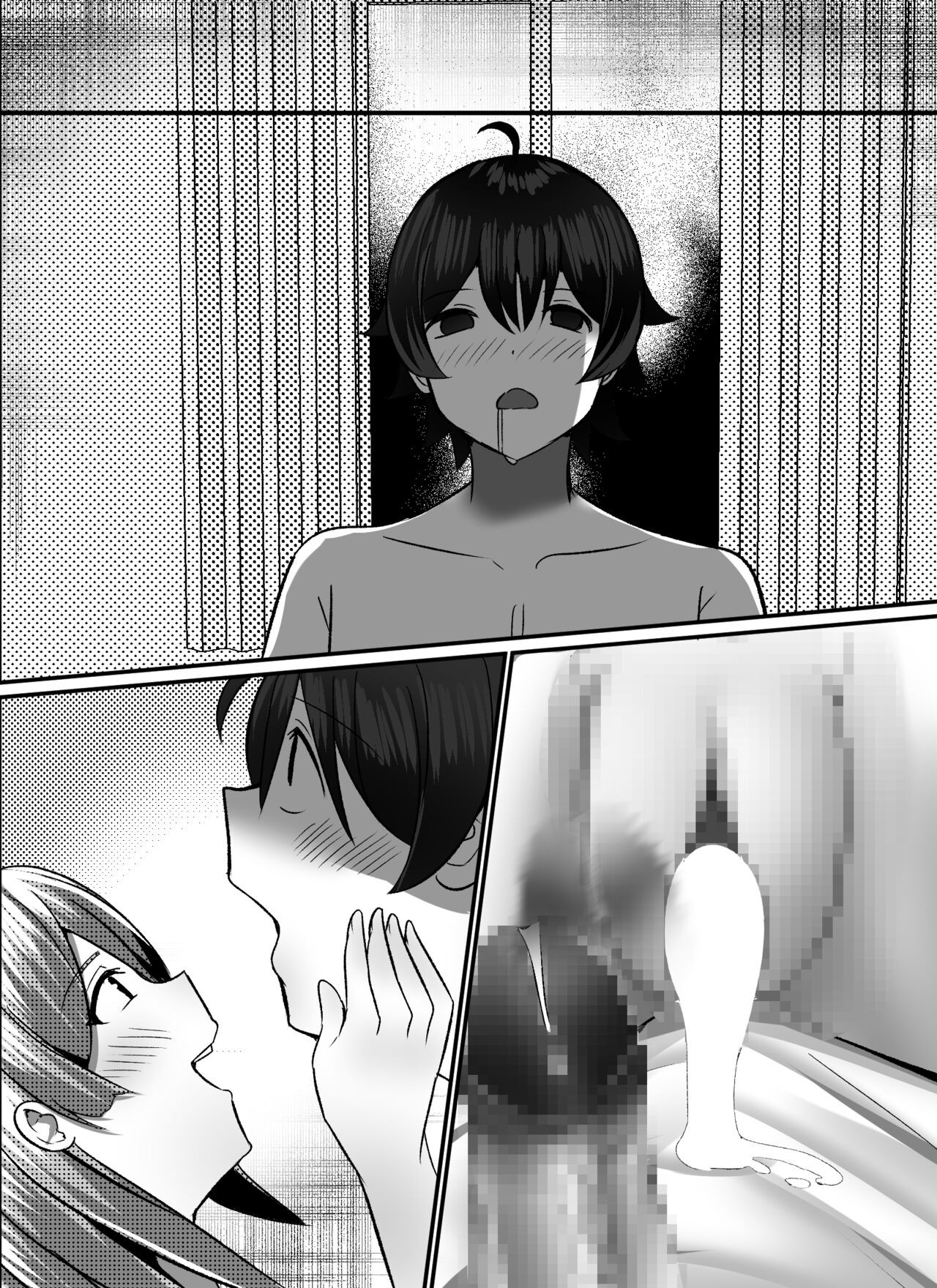 Page 130