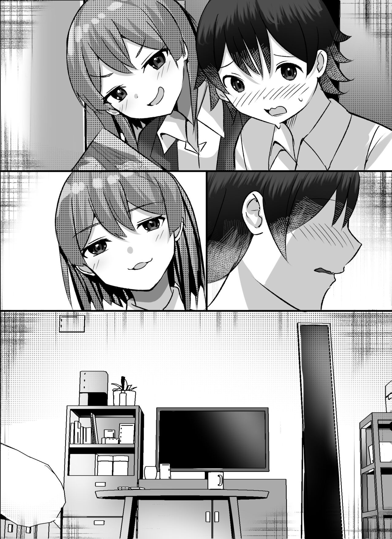 Page 80