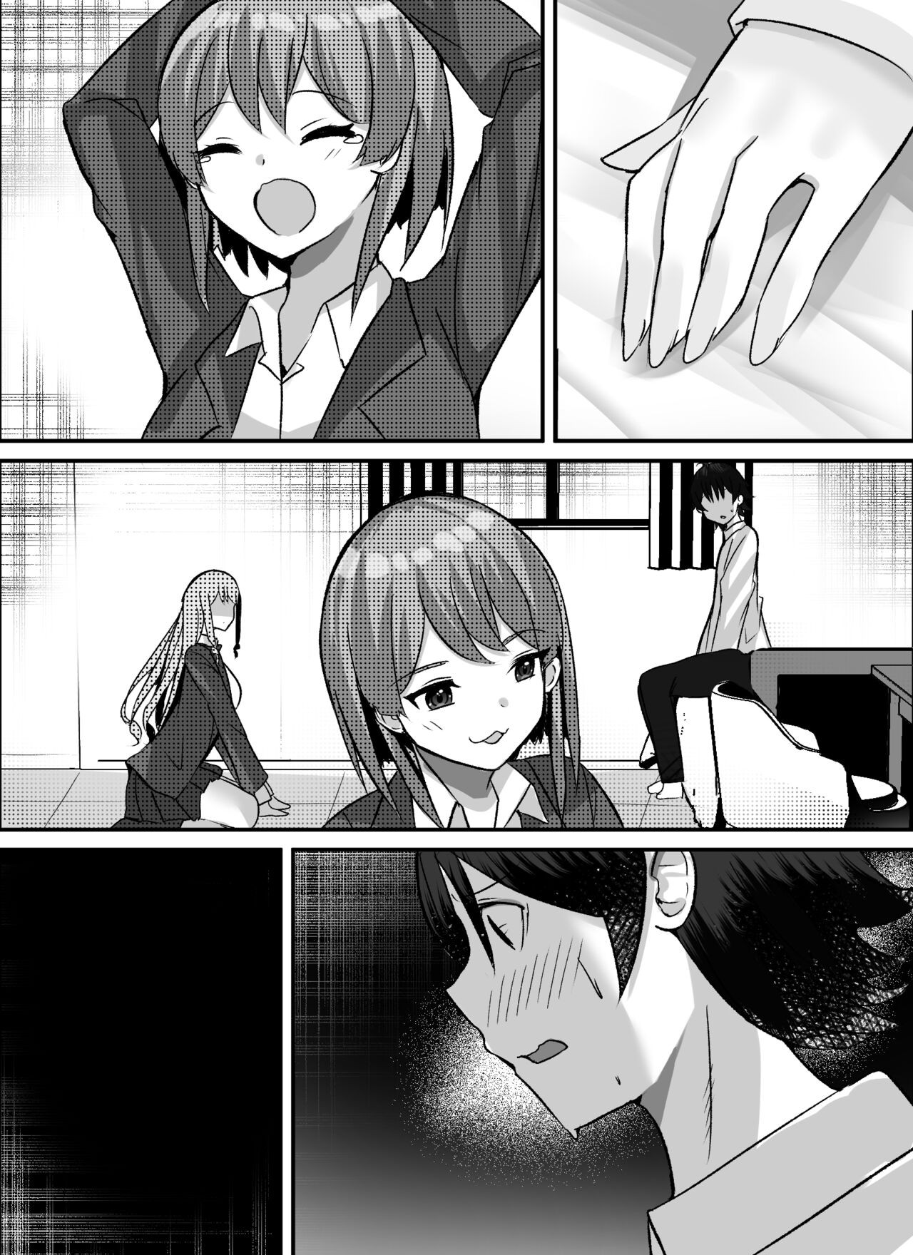 Page 81