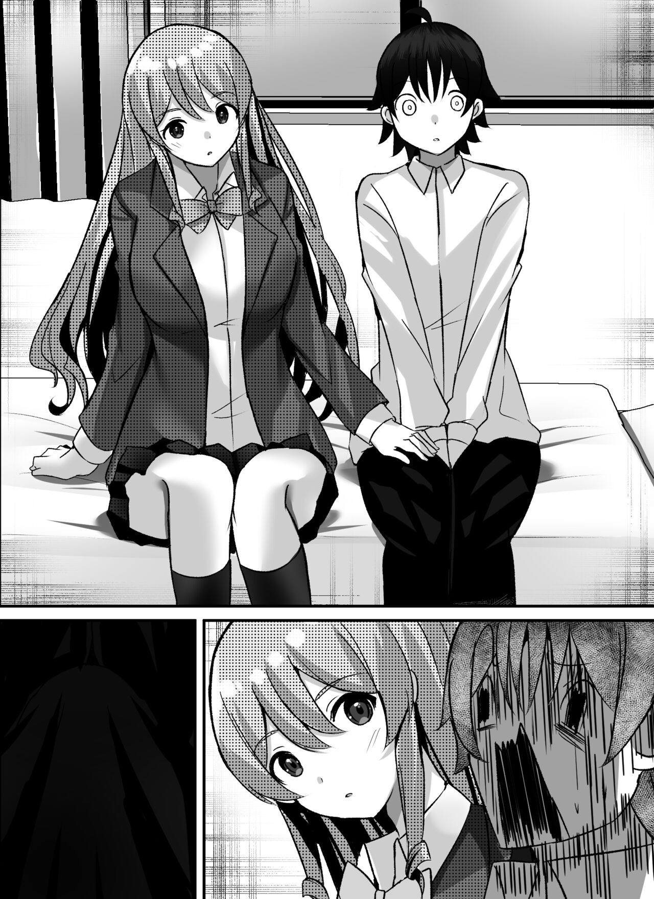 Page 82
