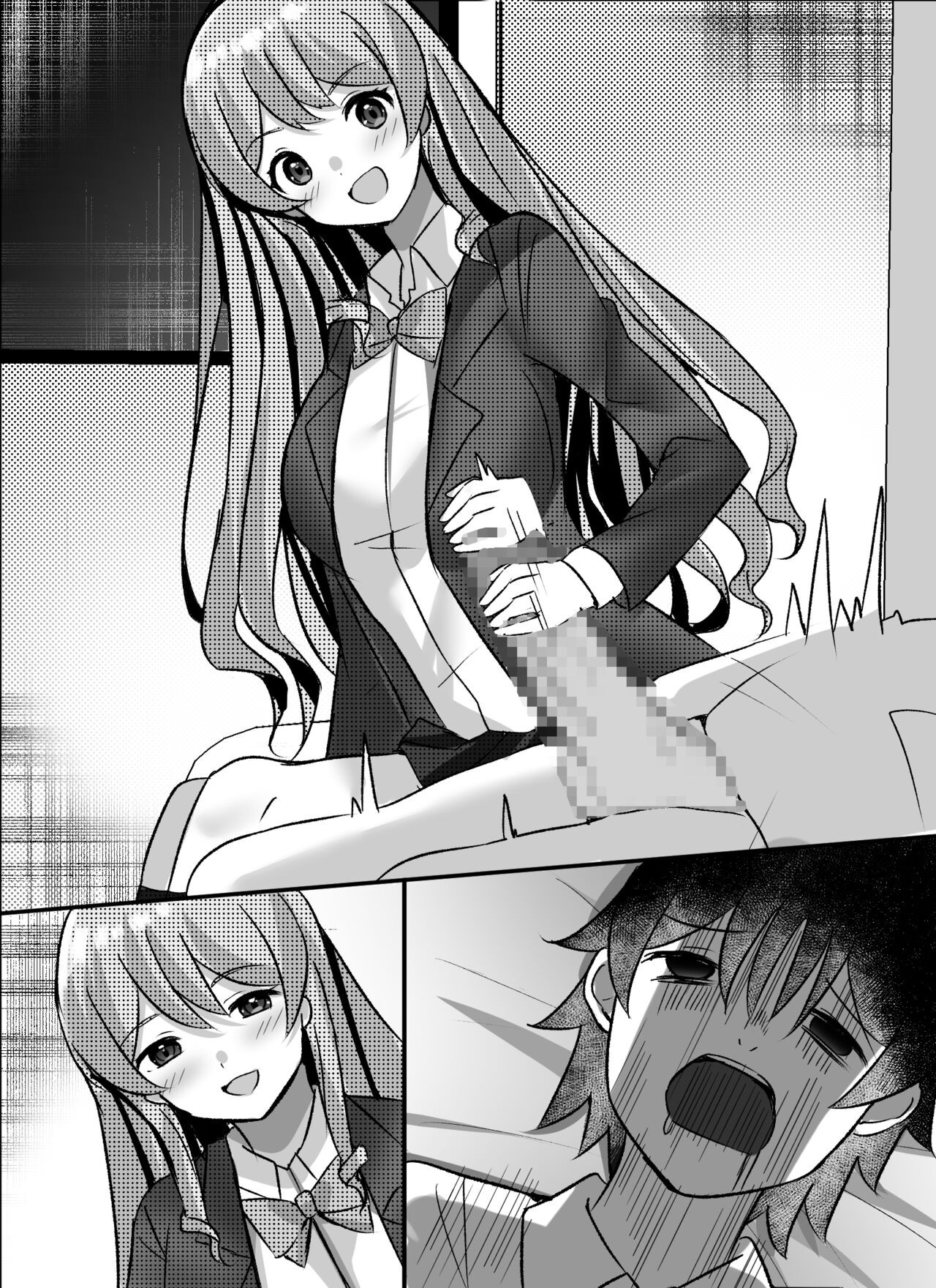 Page 86