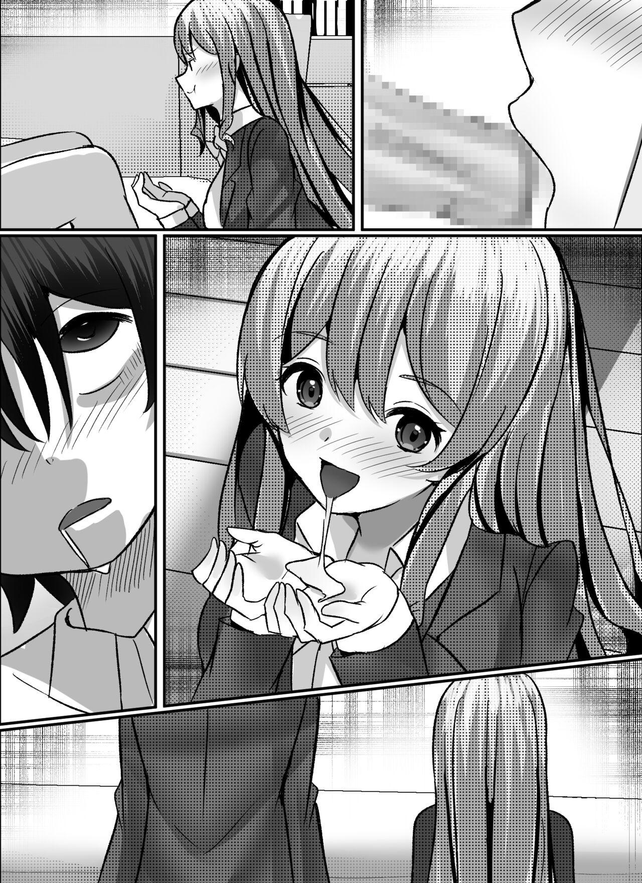 Page 91