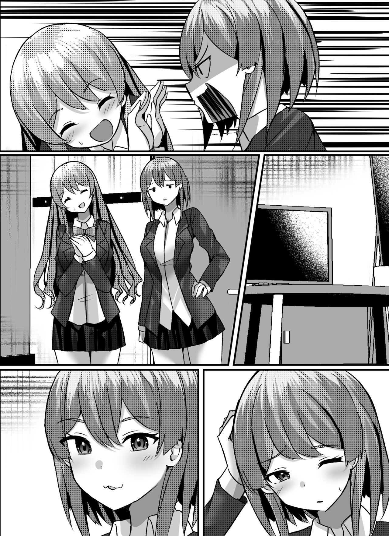 Page 93