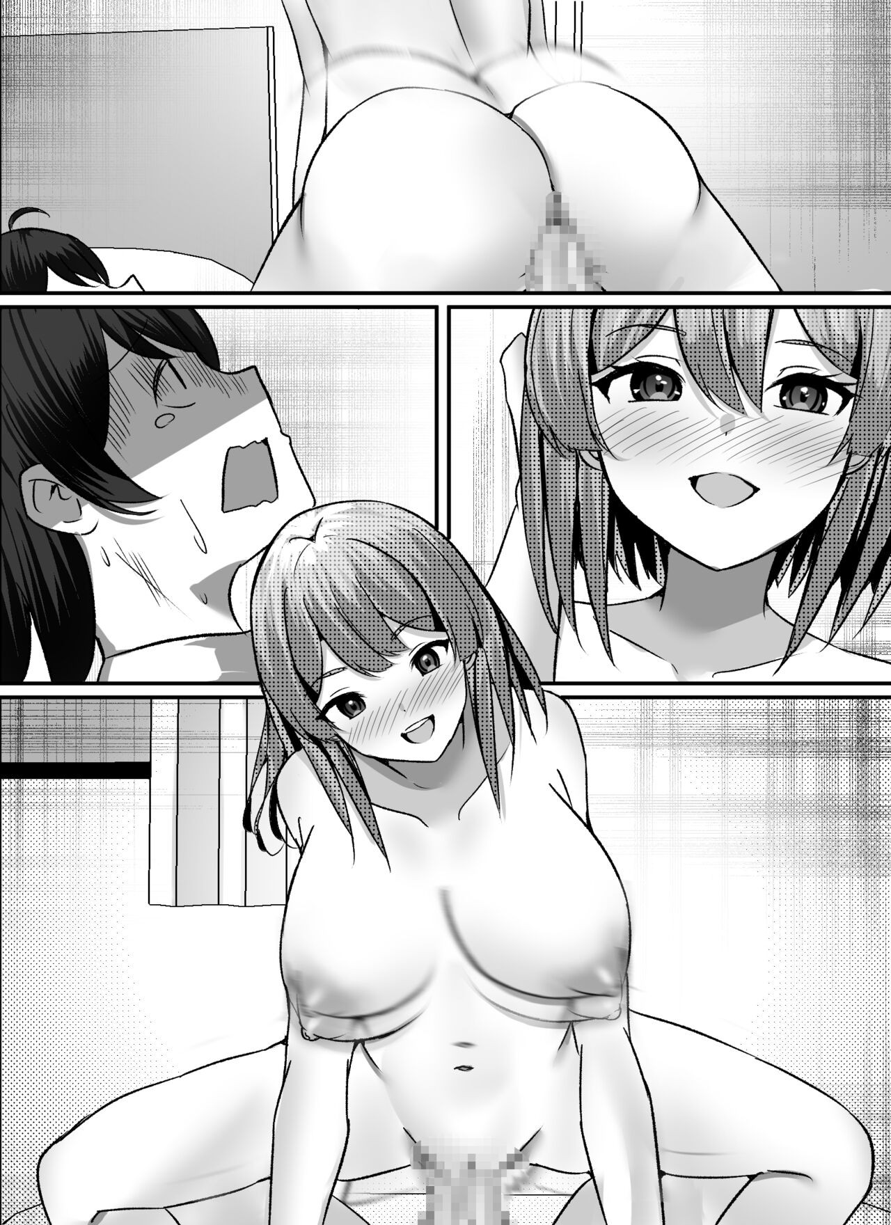 Page 97