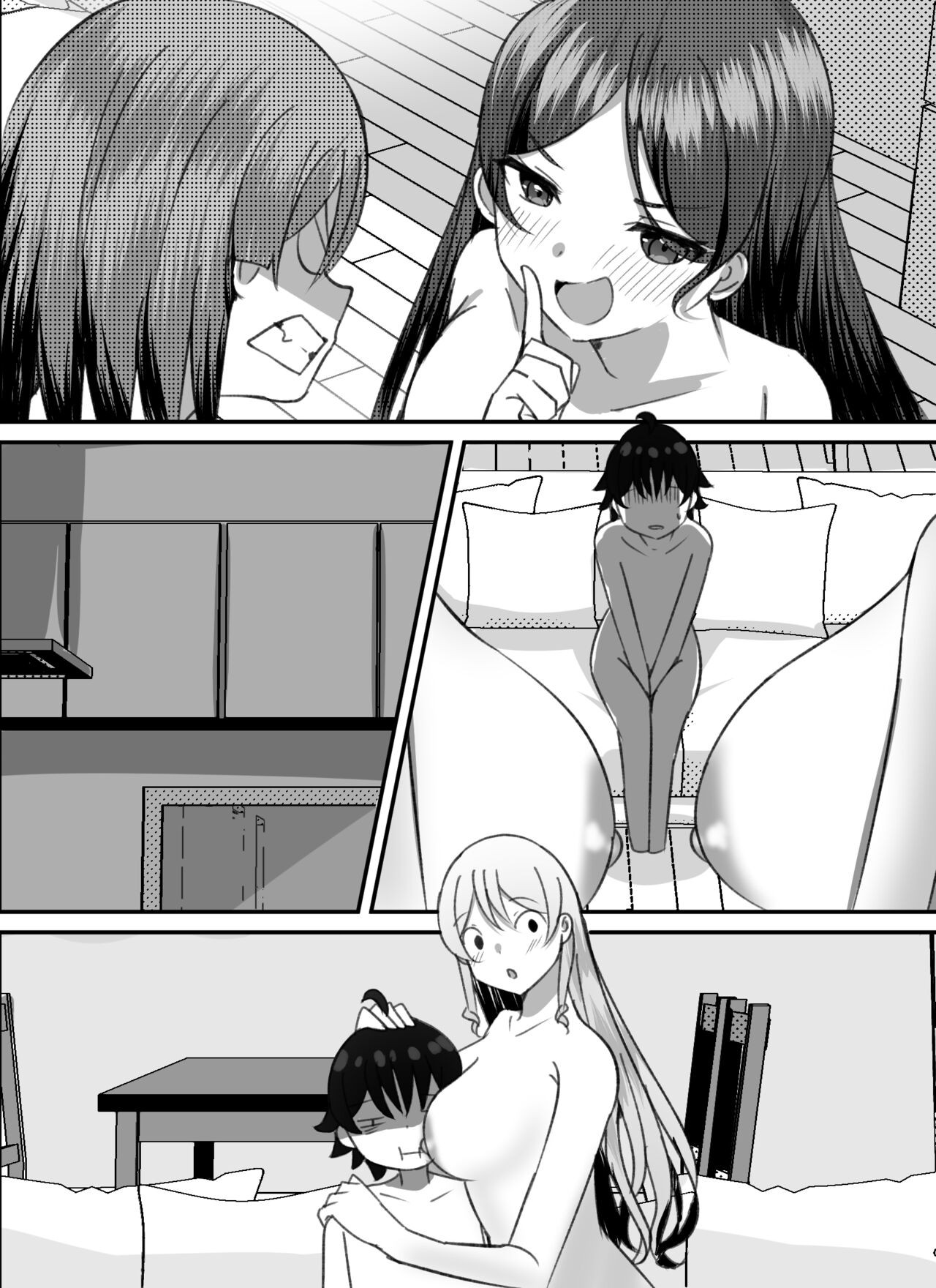 Page 104