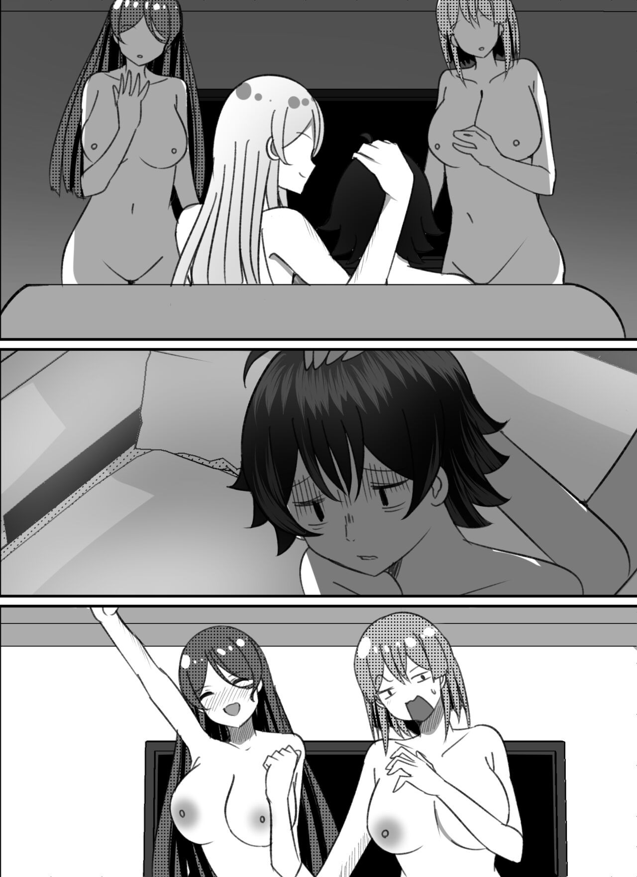 Page 105