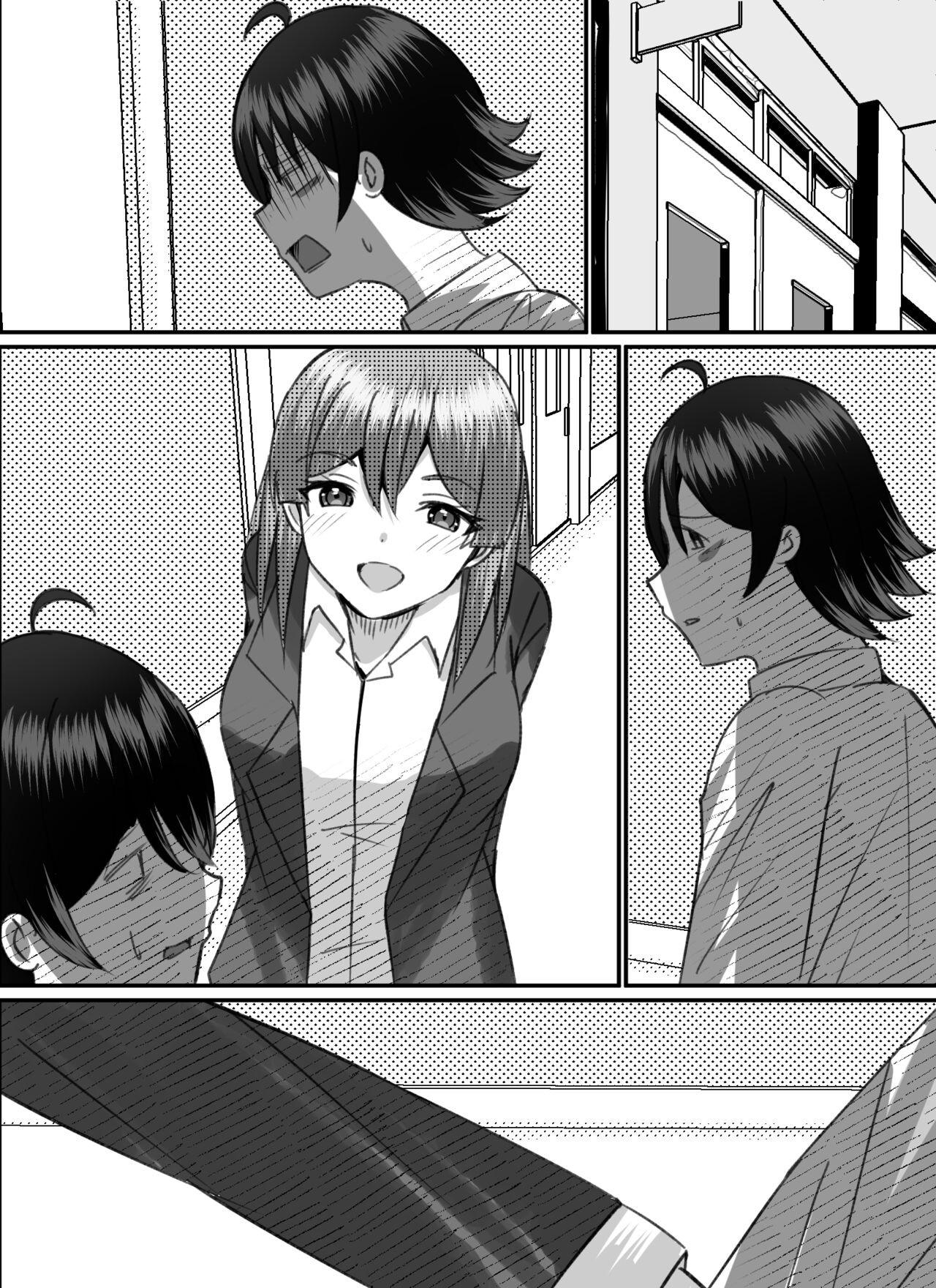Page 111