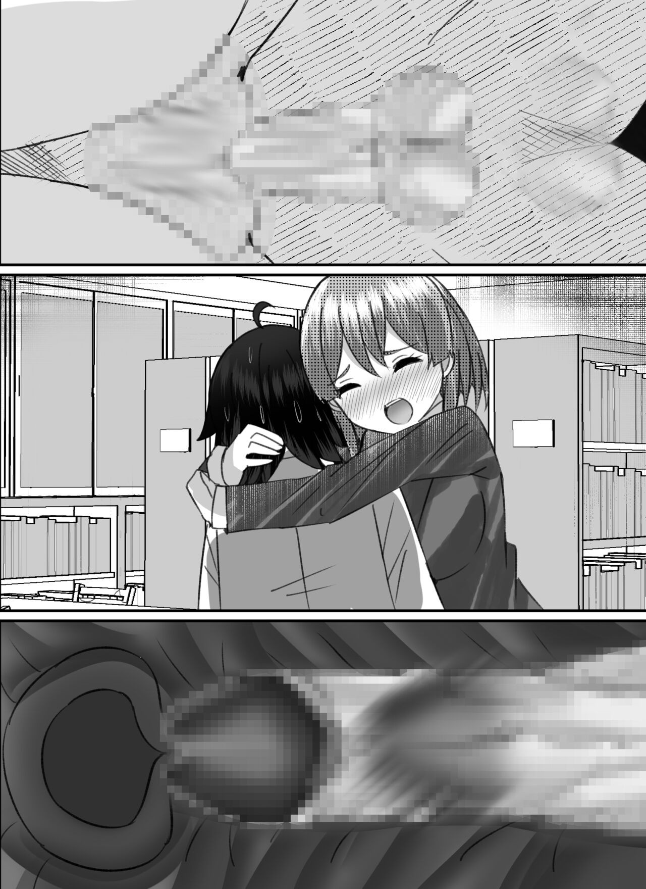 Page 113