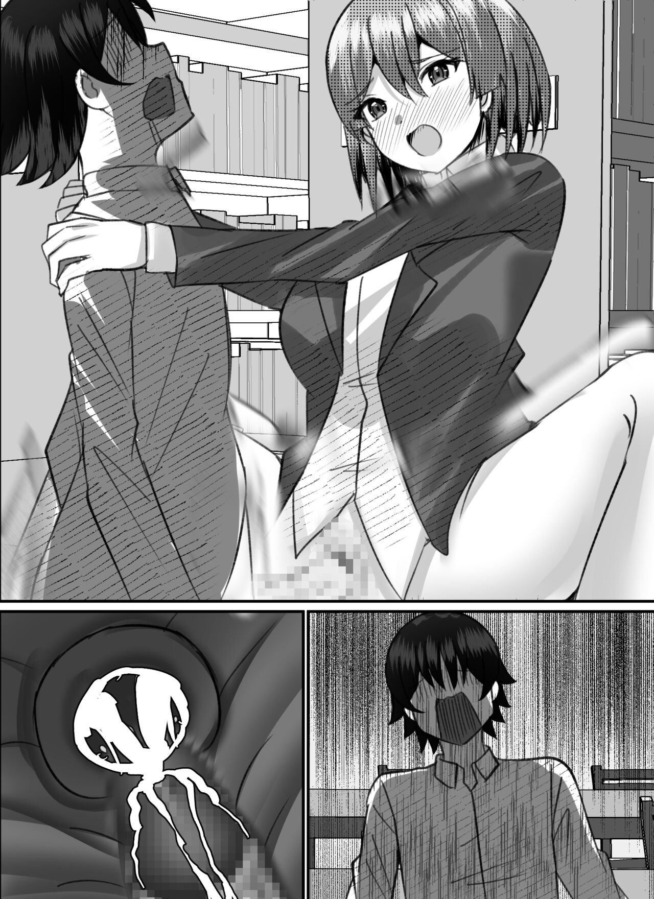 Page 114