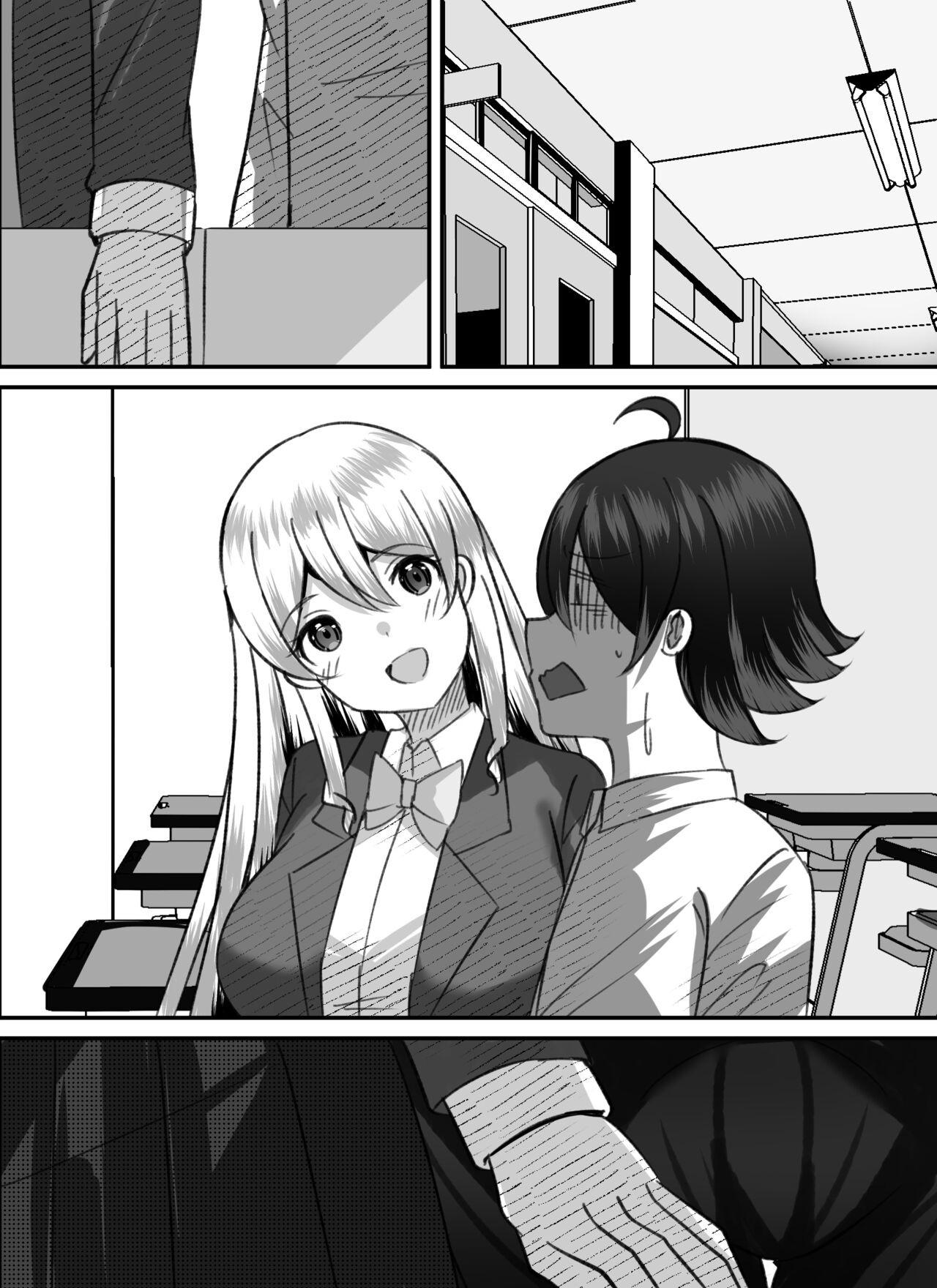 Page 116