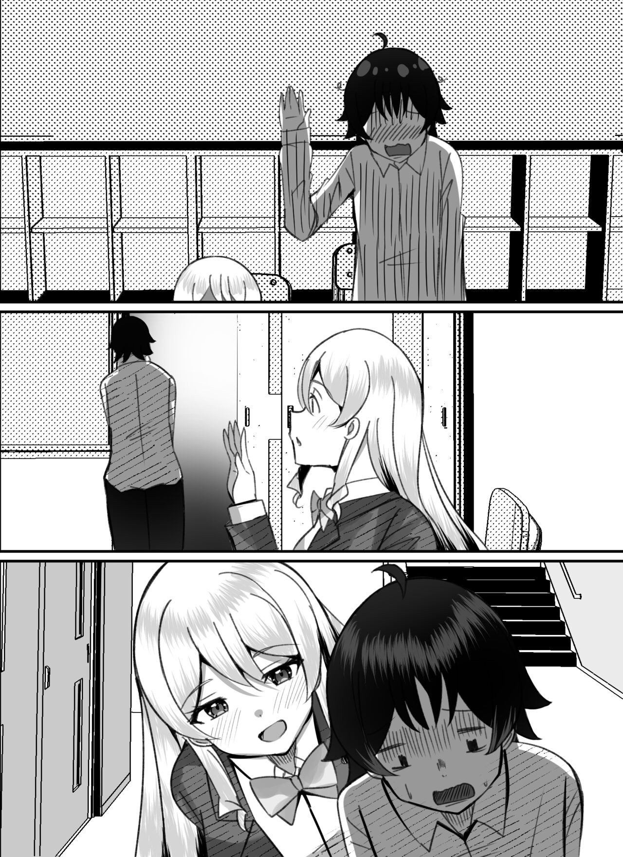 Page 119