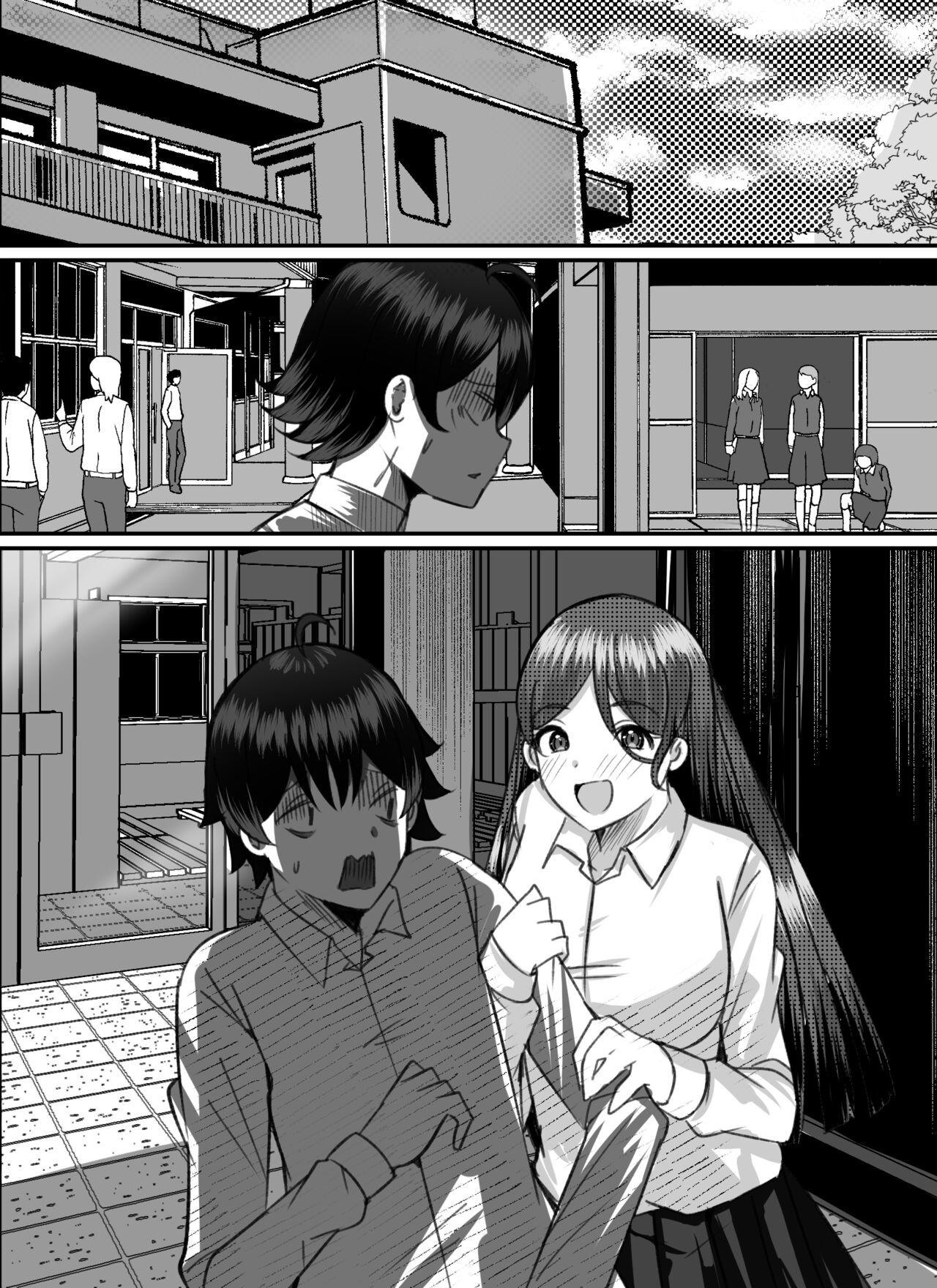 Page 123