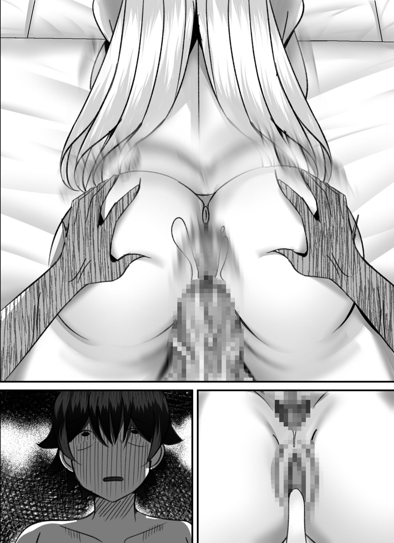 Page 140