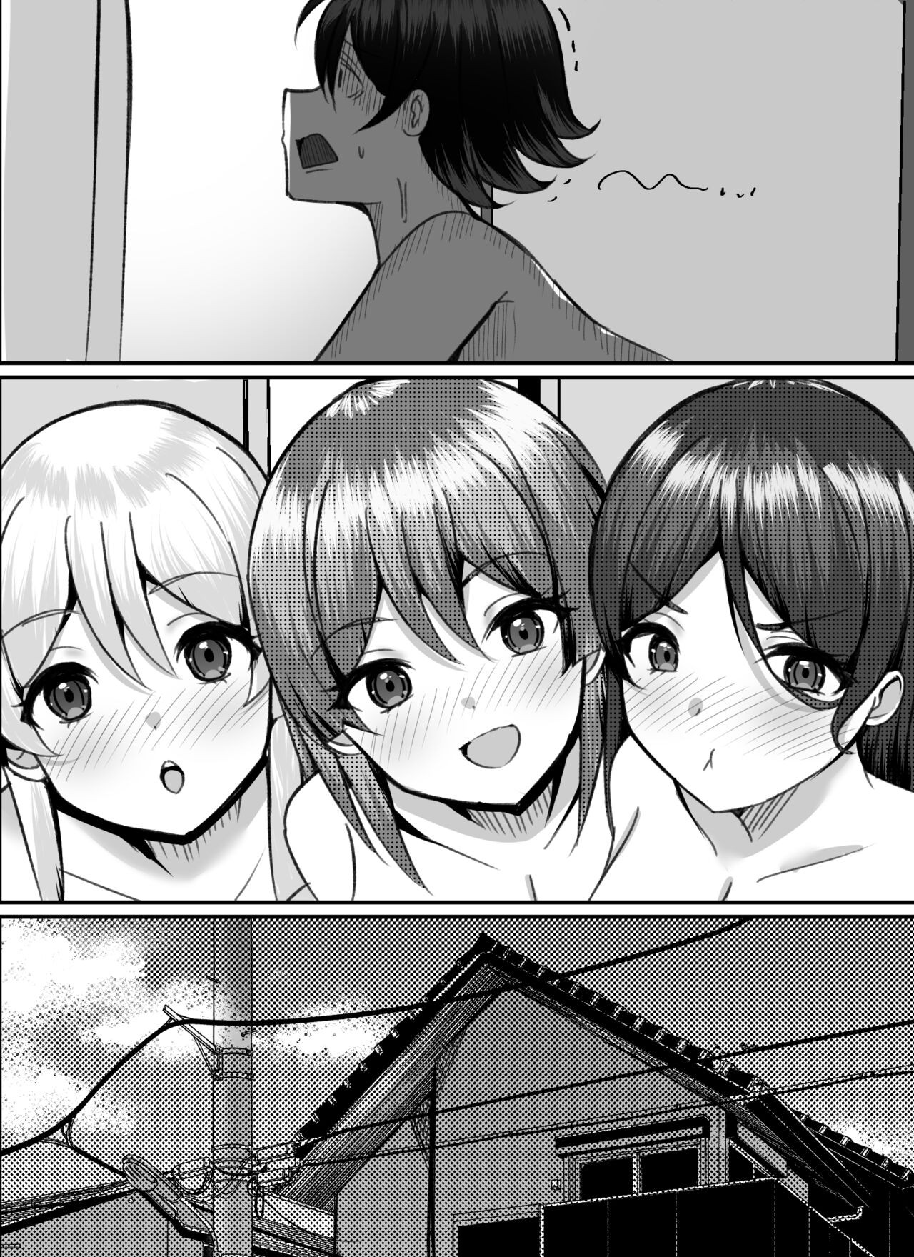 Page 141