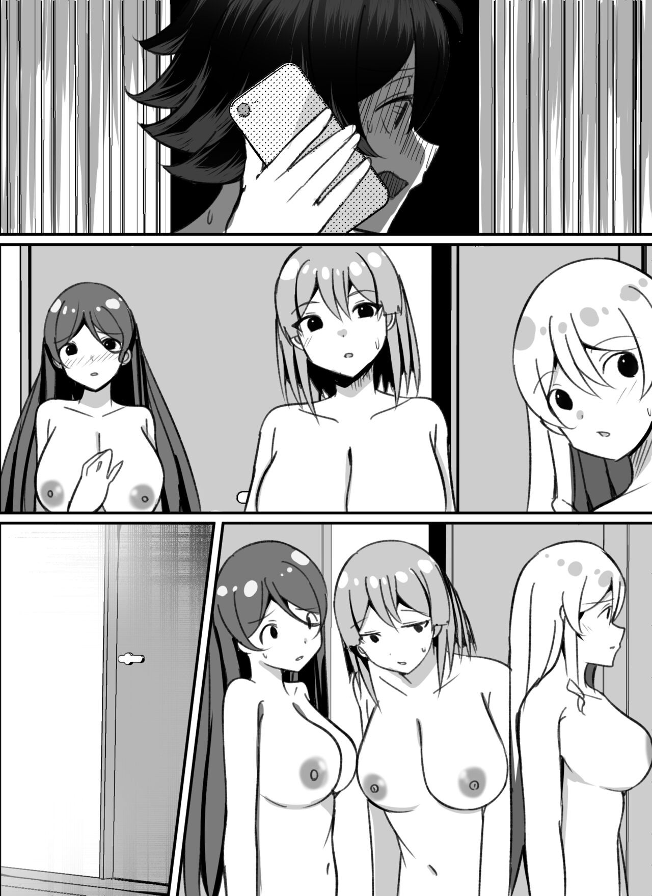 Page 143