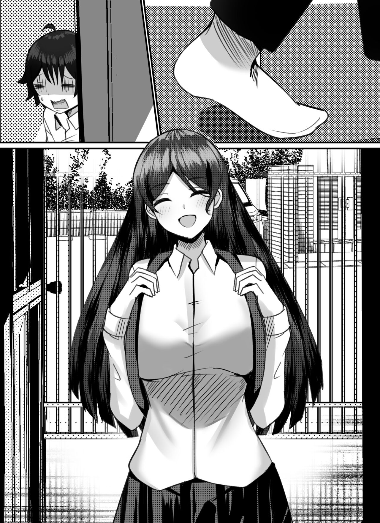 Page 79
