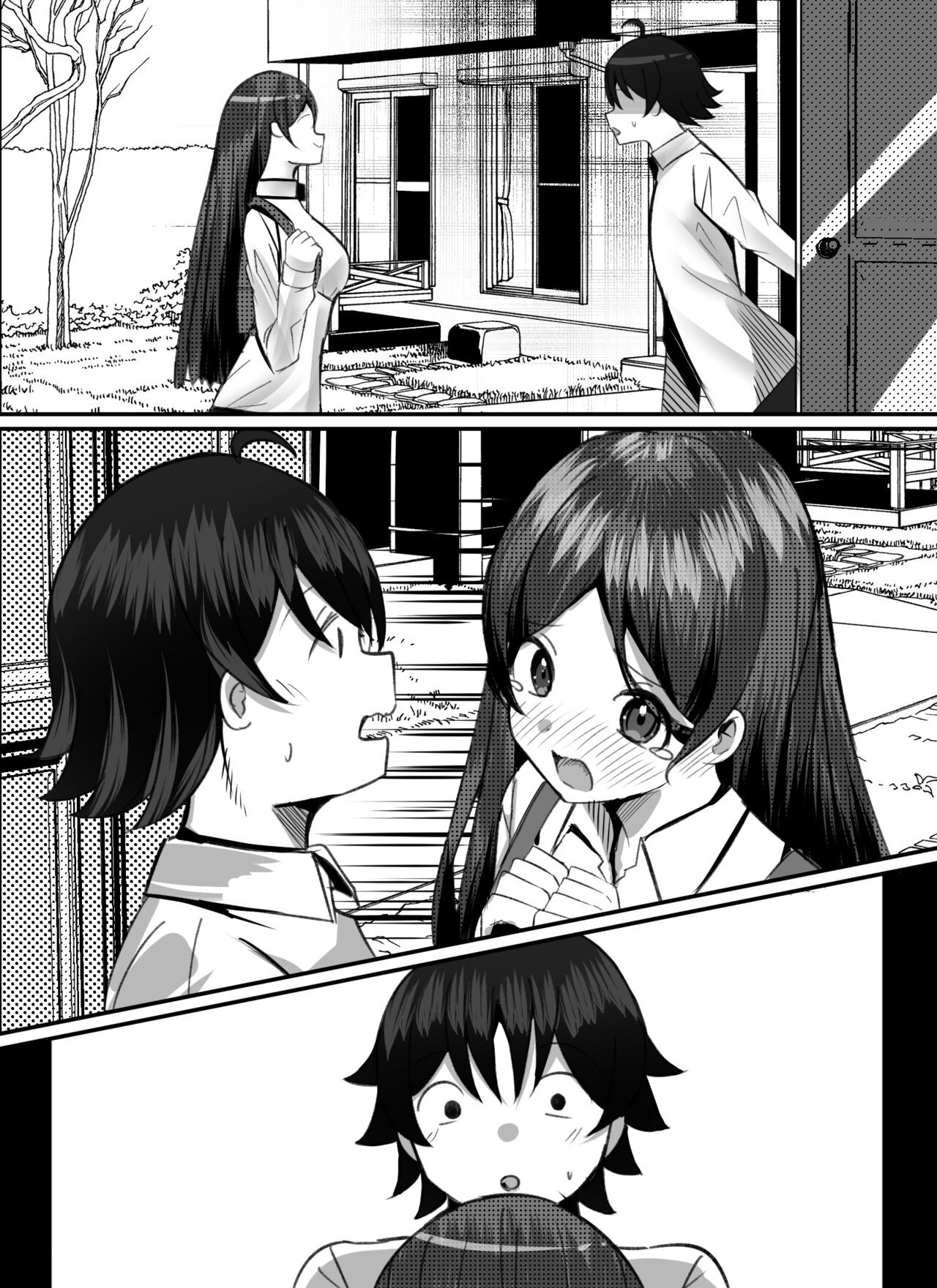 Page 80