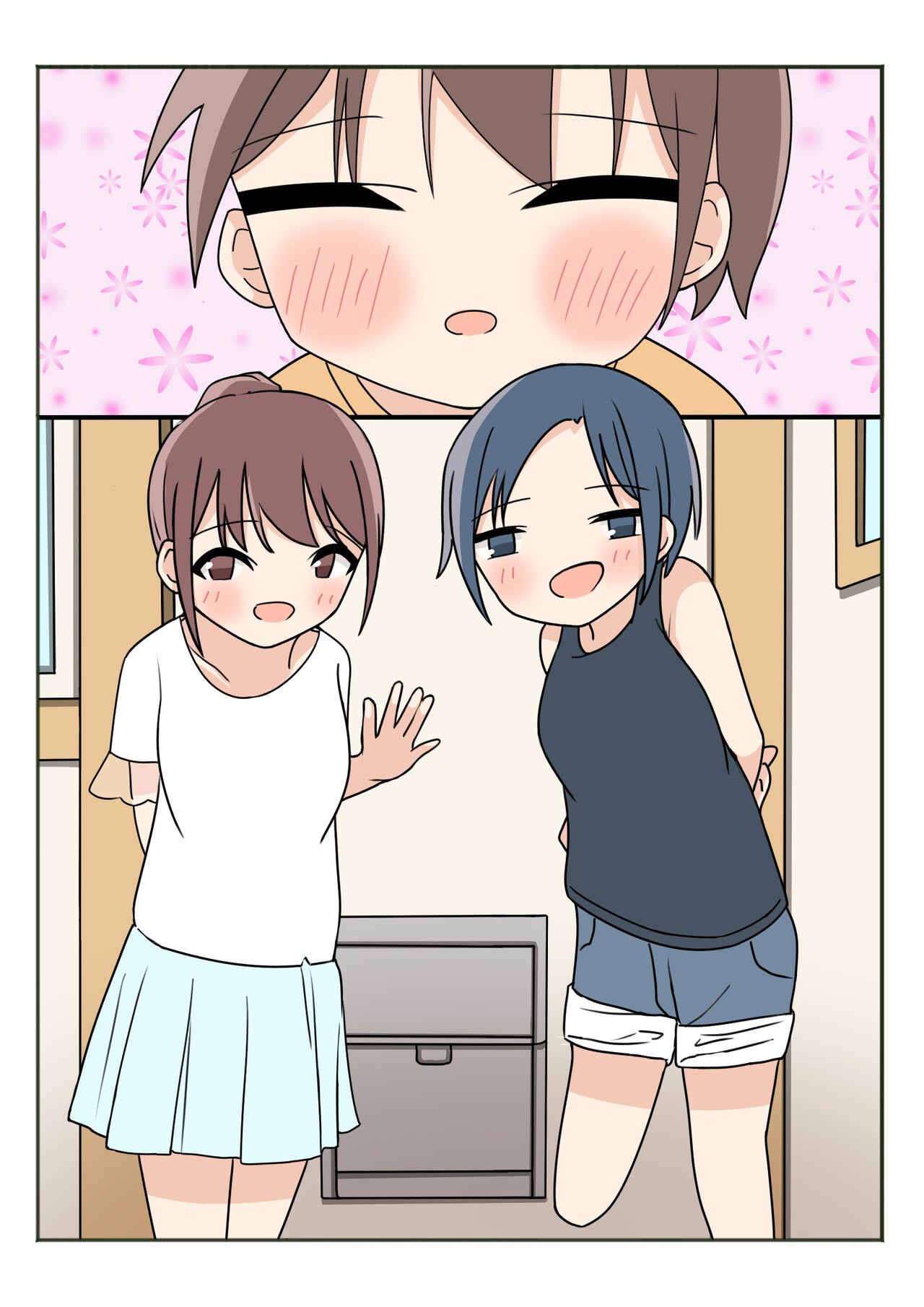 Page 100