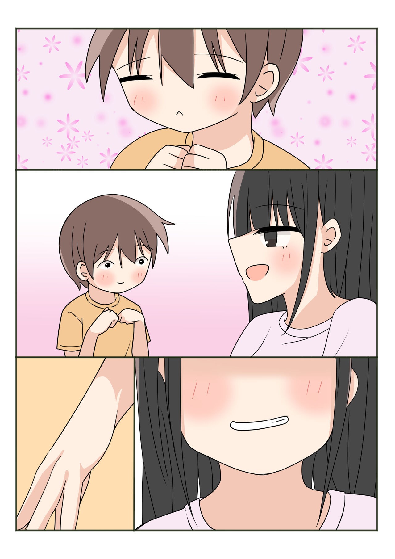 Page 58