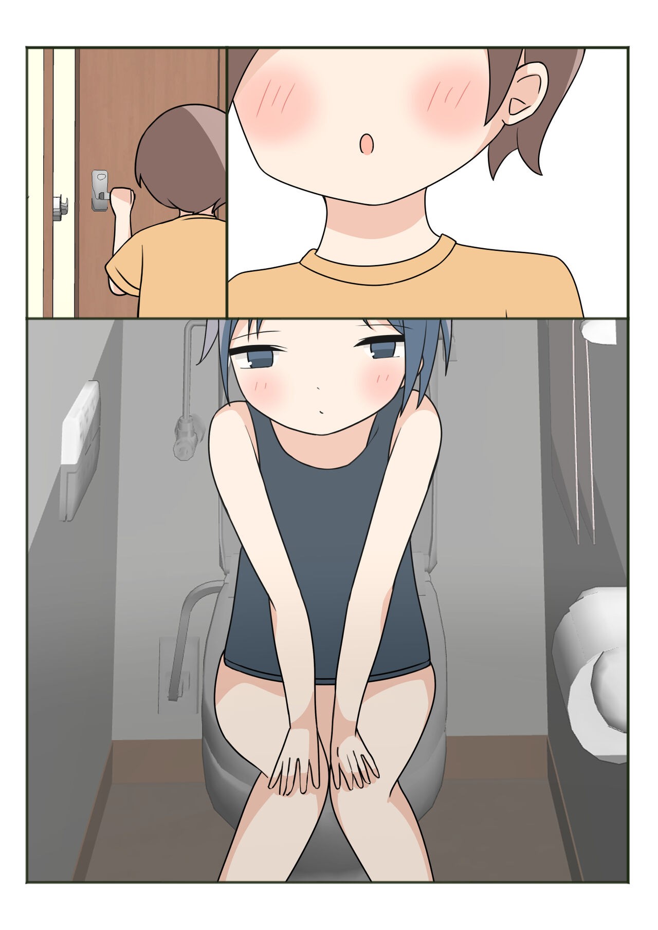 Page 61