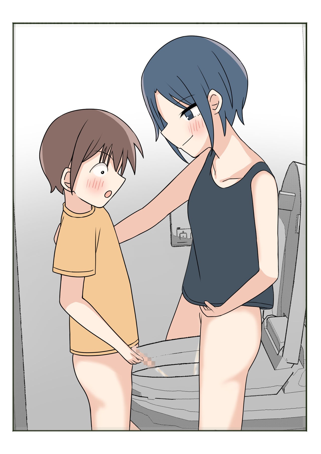 Page 65