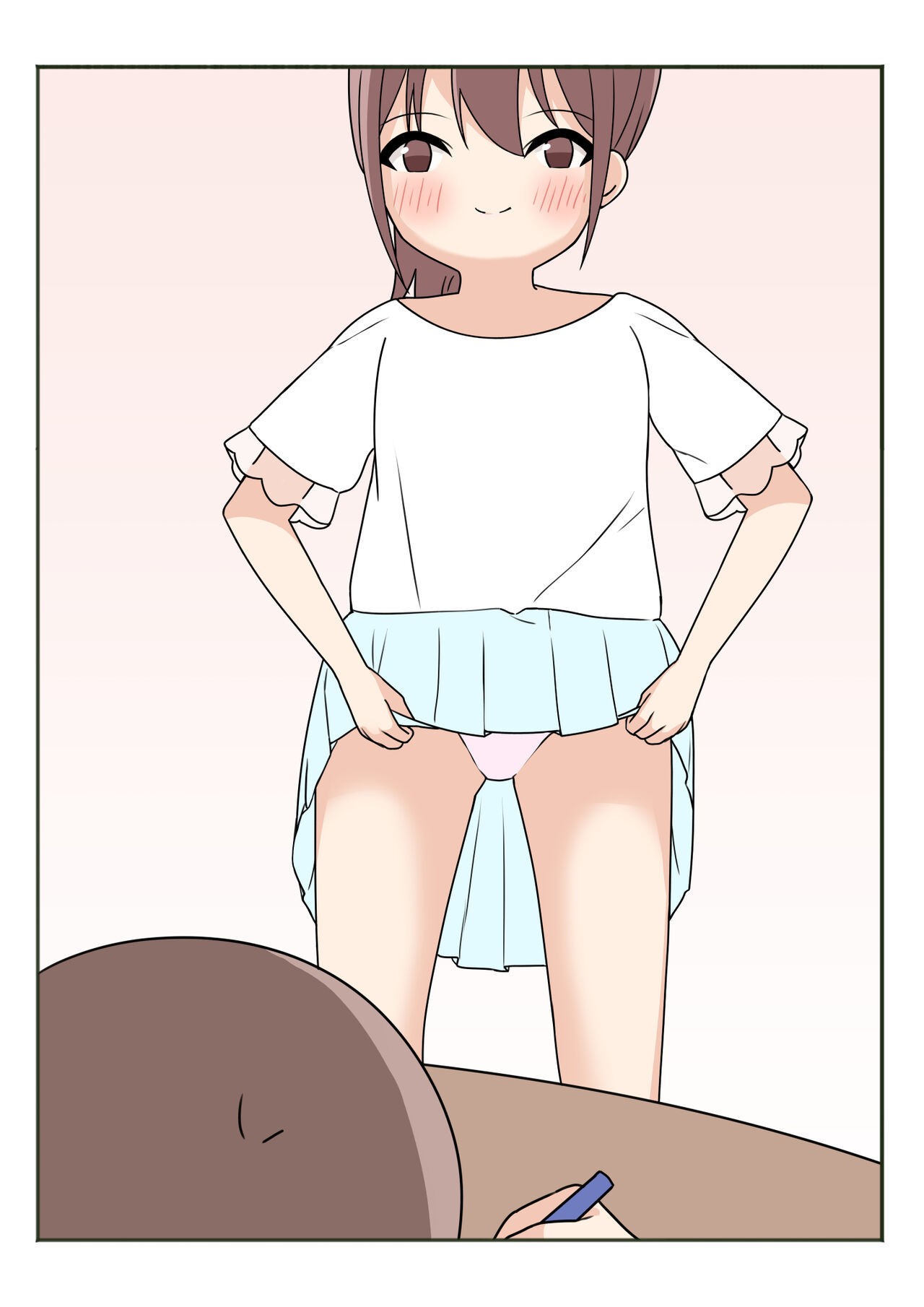 Page 74