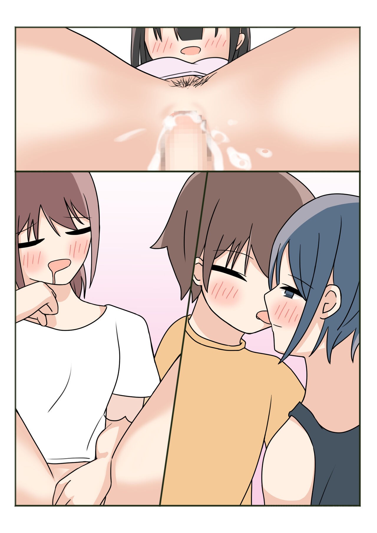 Page 97