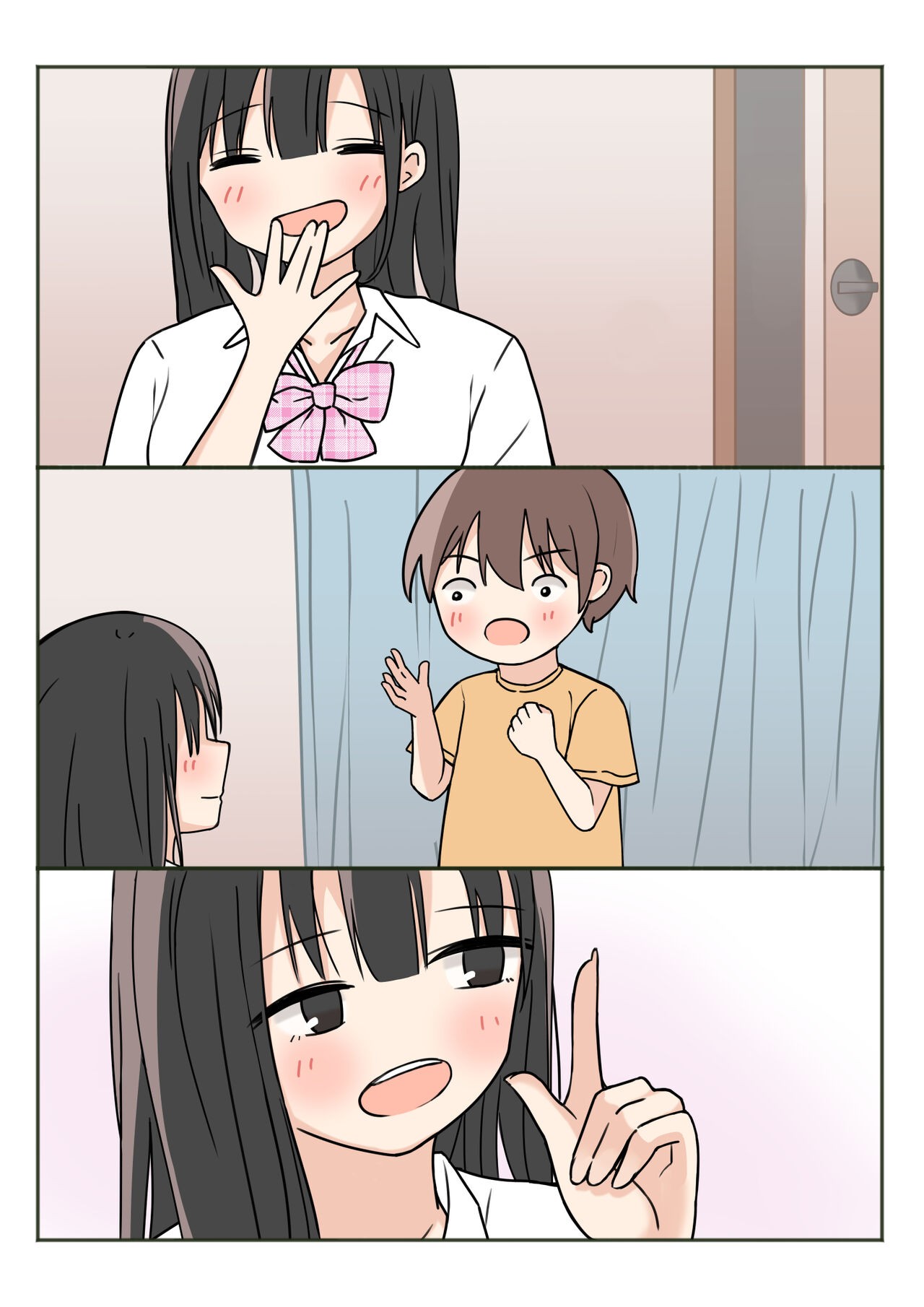 Page 53