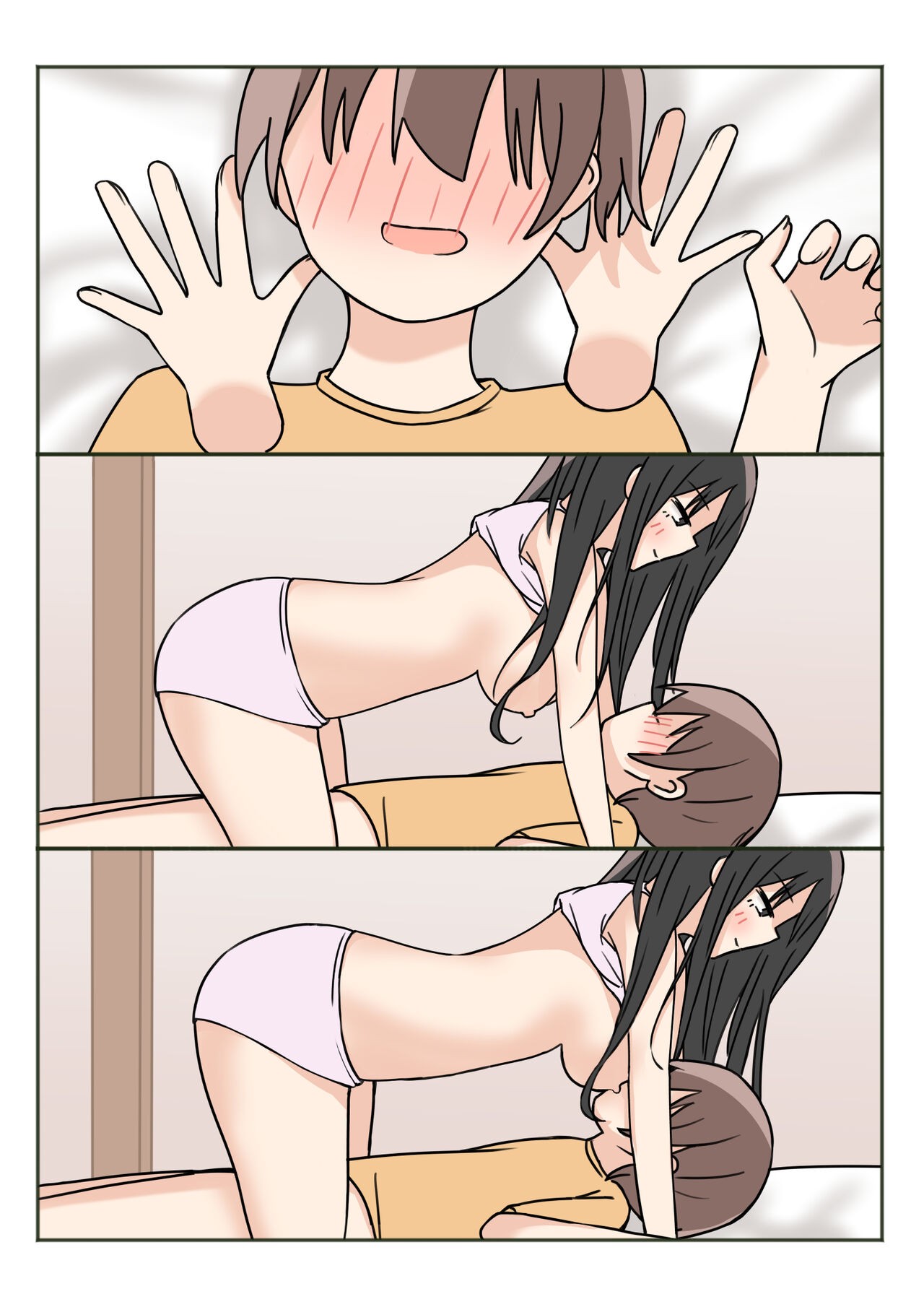 Page 59