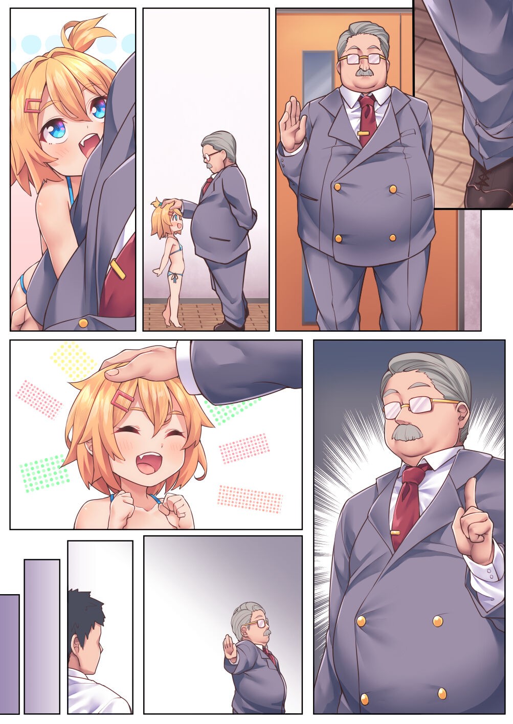 Page 43