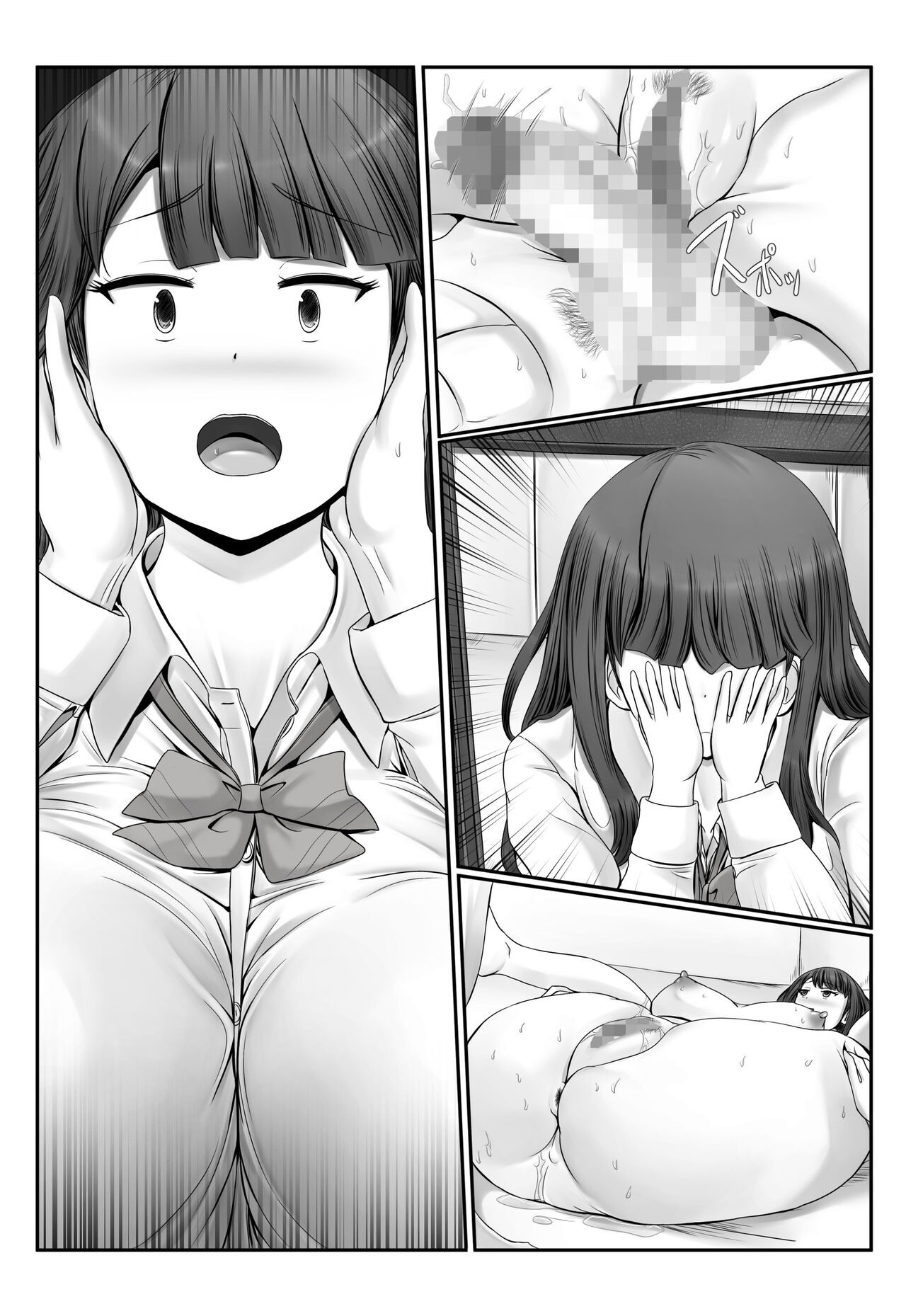 Page 323