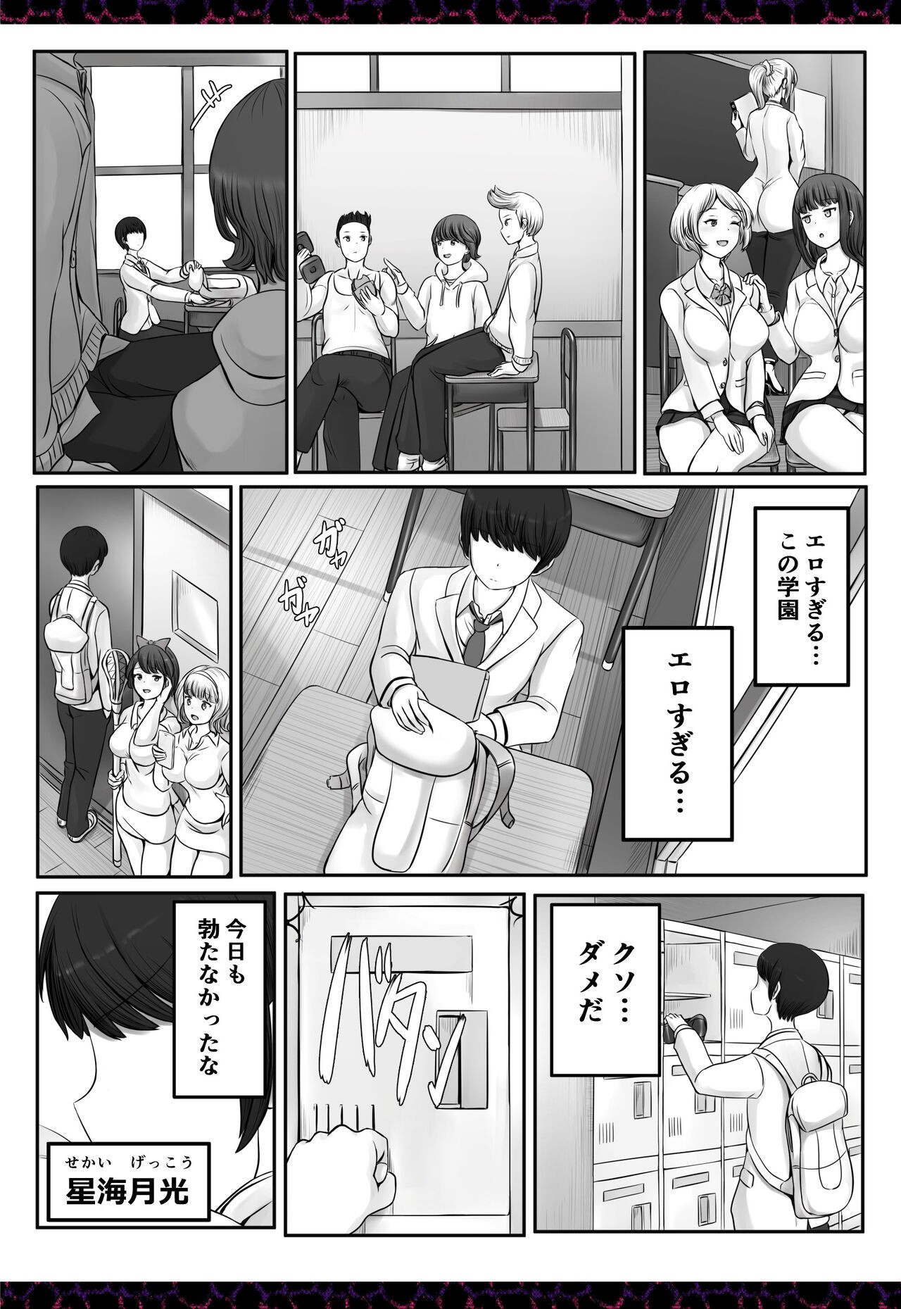 Page 415